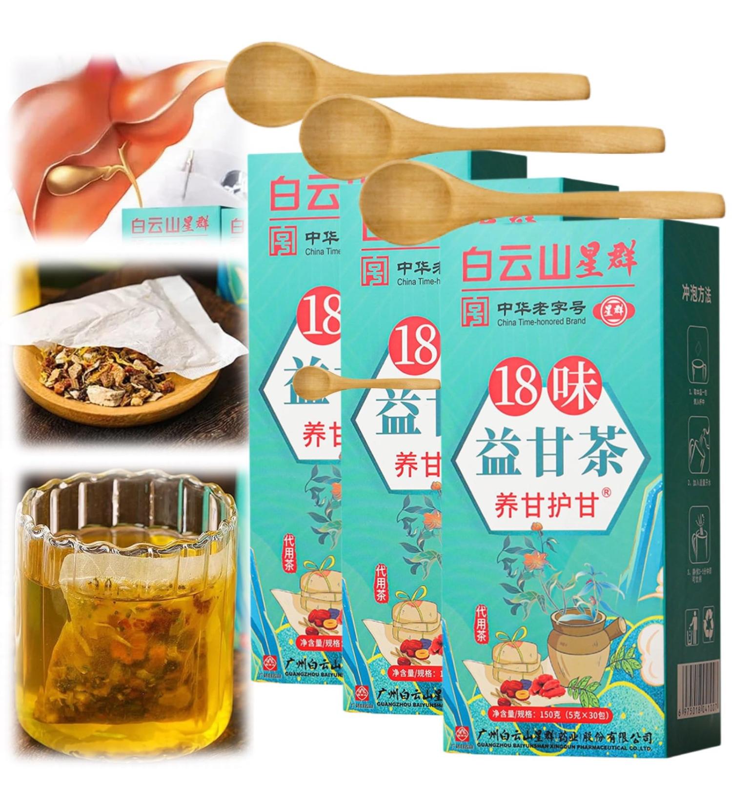 Hey There Kitty Liver Tea 18 Flavors Liver Care Tea Chinese Herbal Tea for Liver Health Nourishing Liver and Protecting Liver Tea (3Box) - Buy Online on GoSupps.com