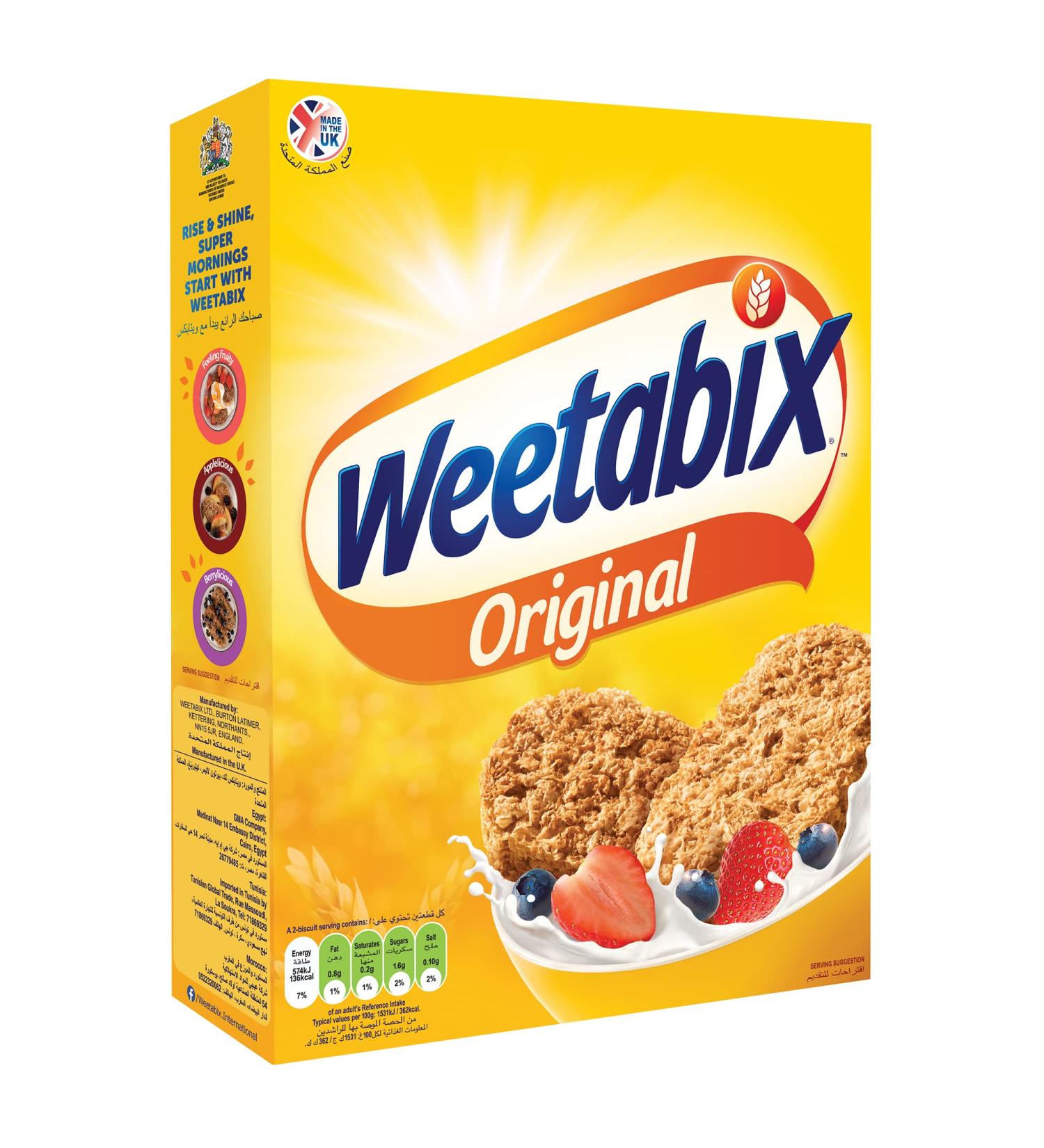WEETABIX Weetabix original 430g - Box of 430g - Buy Online on GoSupps.com