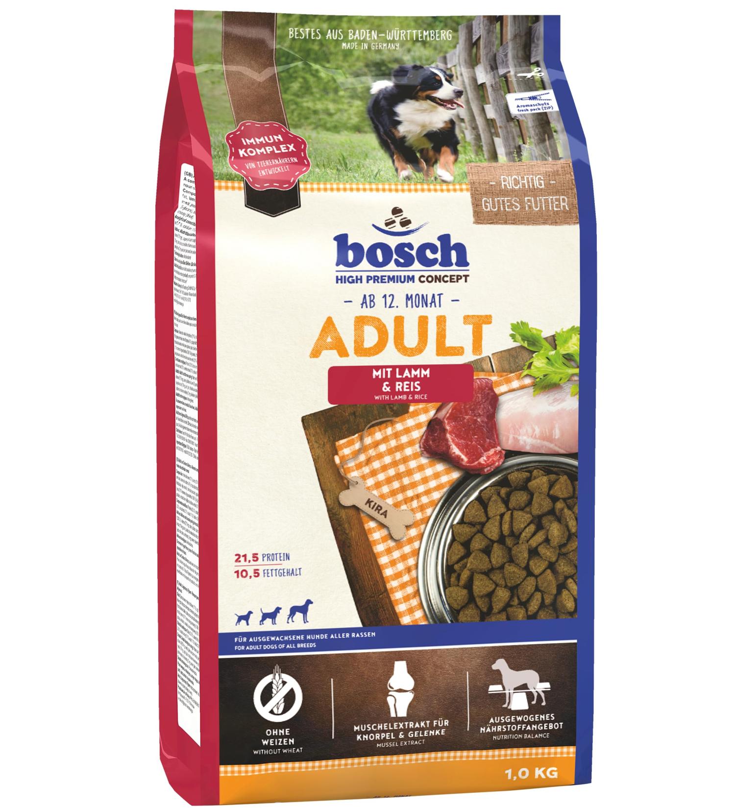 Buy Bosch HPC Adult Lamb & Rice Dry Dog Food | 1 kg | Ideal for All Breeds | International Shipping Available - Buy Online on GoSupps.com
