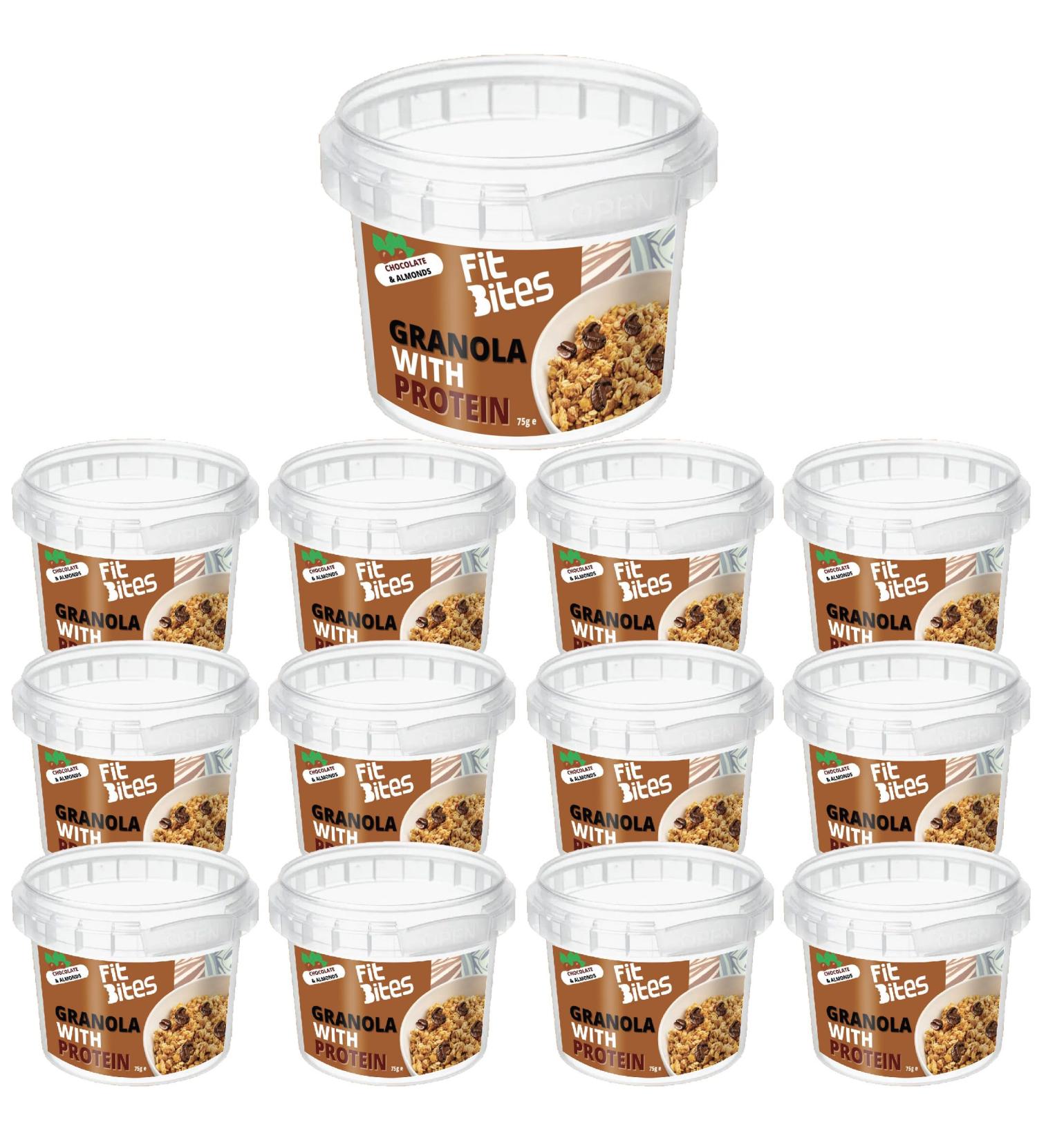 Granola with protein jar - Buy Online on GoSupps.com