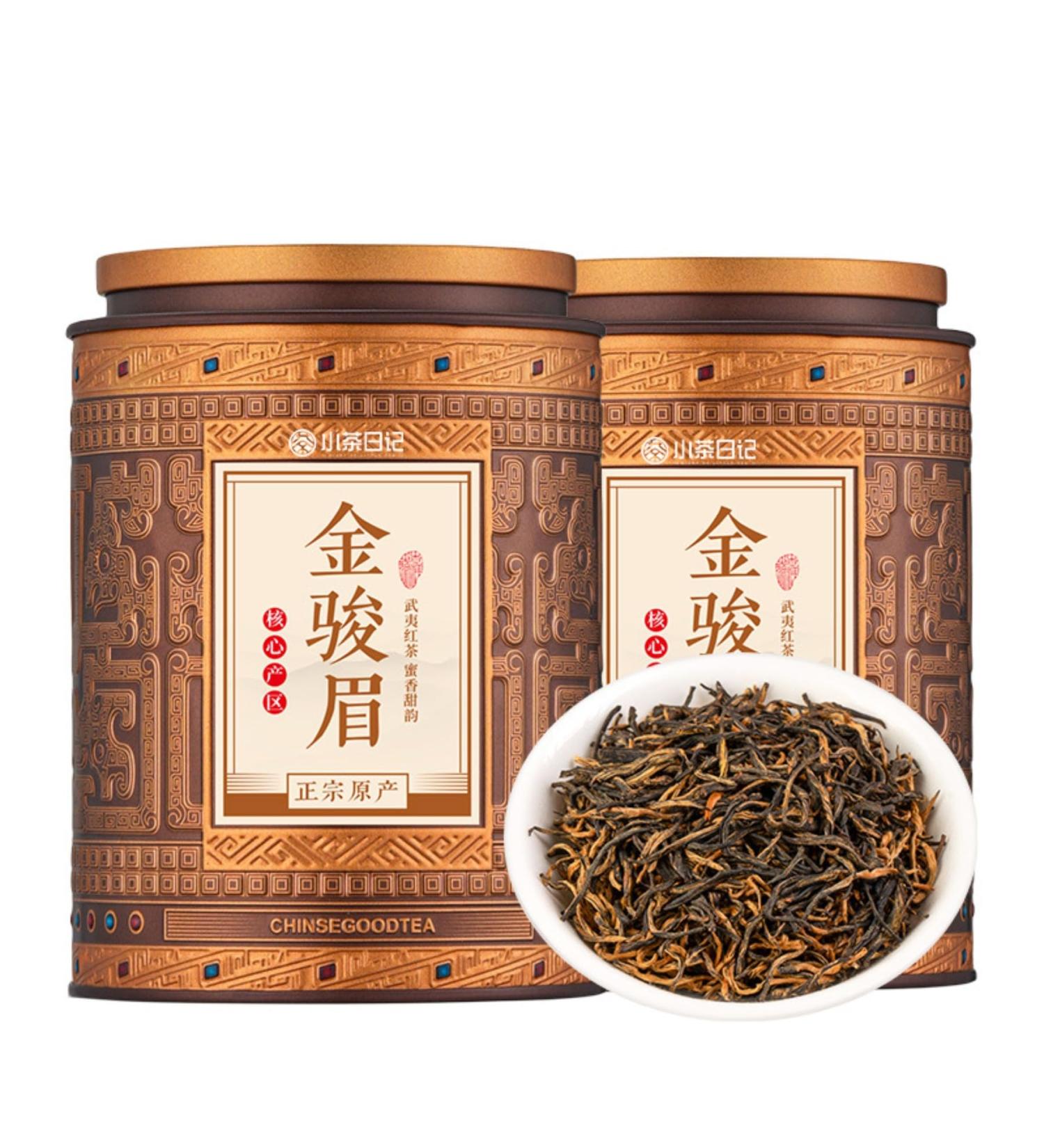 HQZM Premium Jinjunmei Black Tea with Honey Flavor 300g From Wuyi Mountain Loose Tea - Buy Online on GoSupps.com