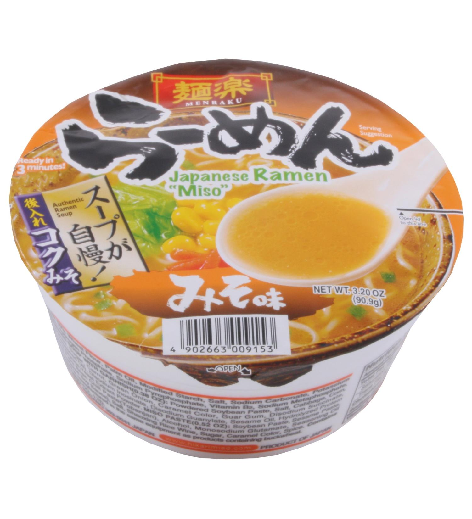 Menraku Miso Ramen 3.2oz (Pack of 12) - Authentic Japanese Noodles for Easy & Delicious Meals - Buy Online on GoSupps.com