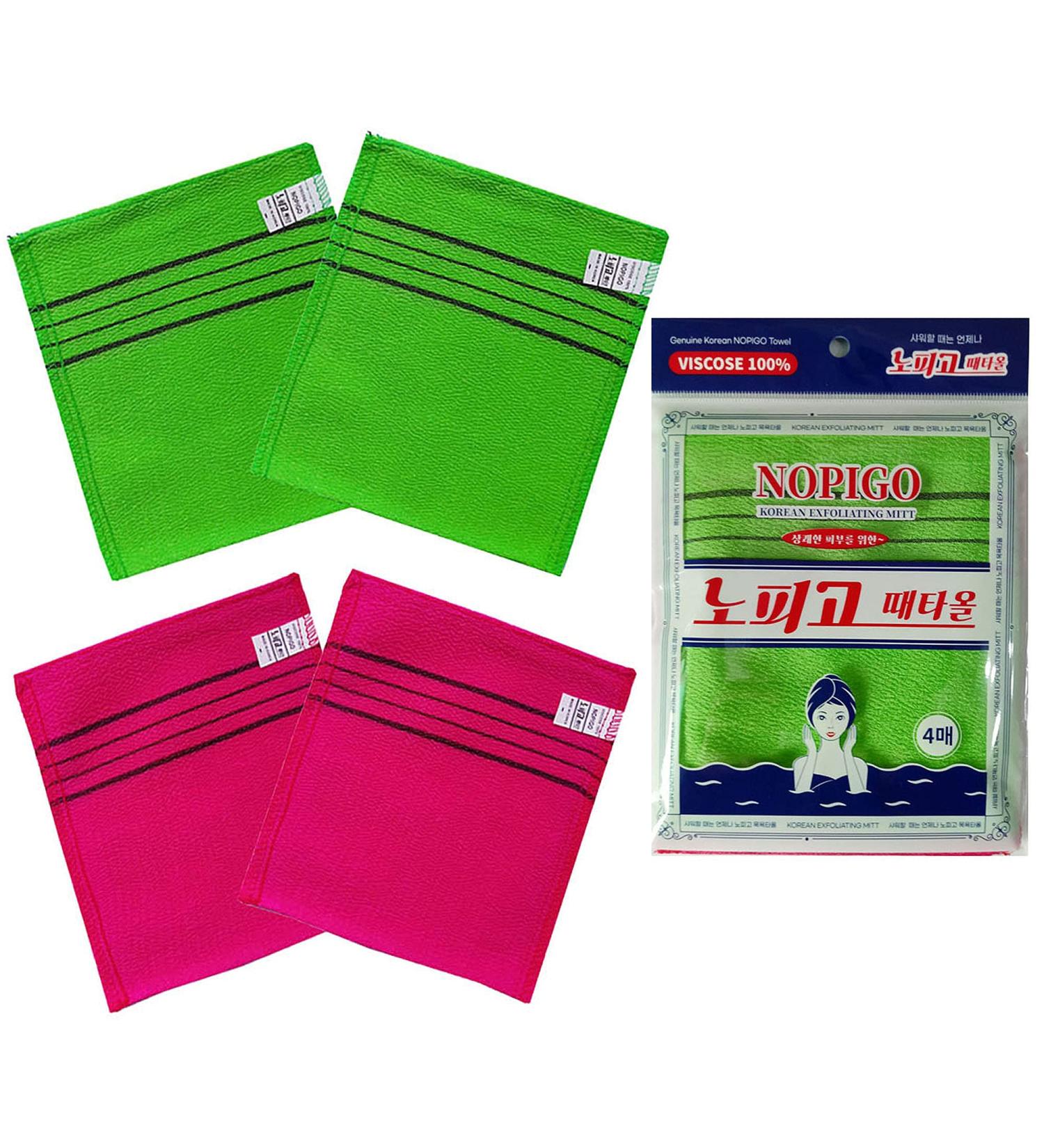 NOPIGO Korean Exfoliating Body Scrubber Set - 4pcs Green and Red | Asian Bath Washcloth for Dead Skin | Exfoliating Sponge, Mitt Glove - Buy Online on GoSupps.com