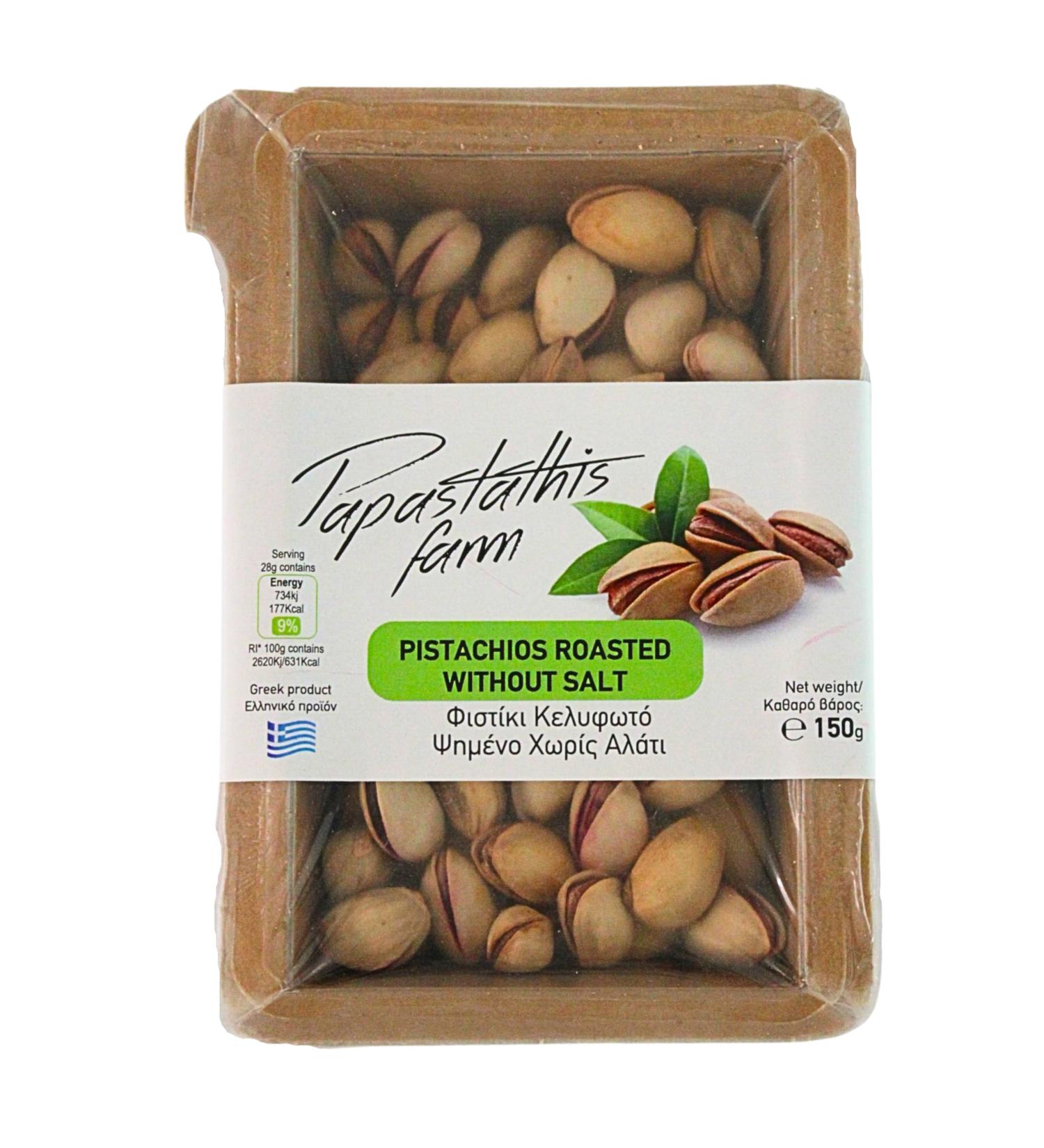Papastathis Farm Greek Roasted Pistachios Without Salt 150g - Buy Online on GoSupps.com