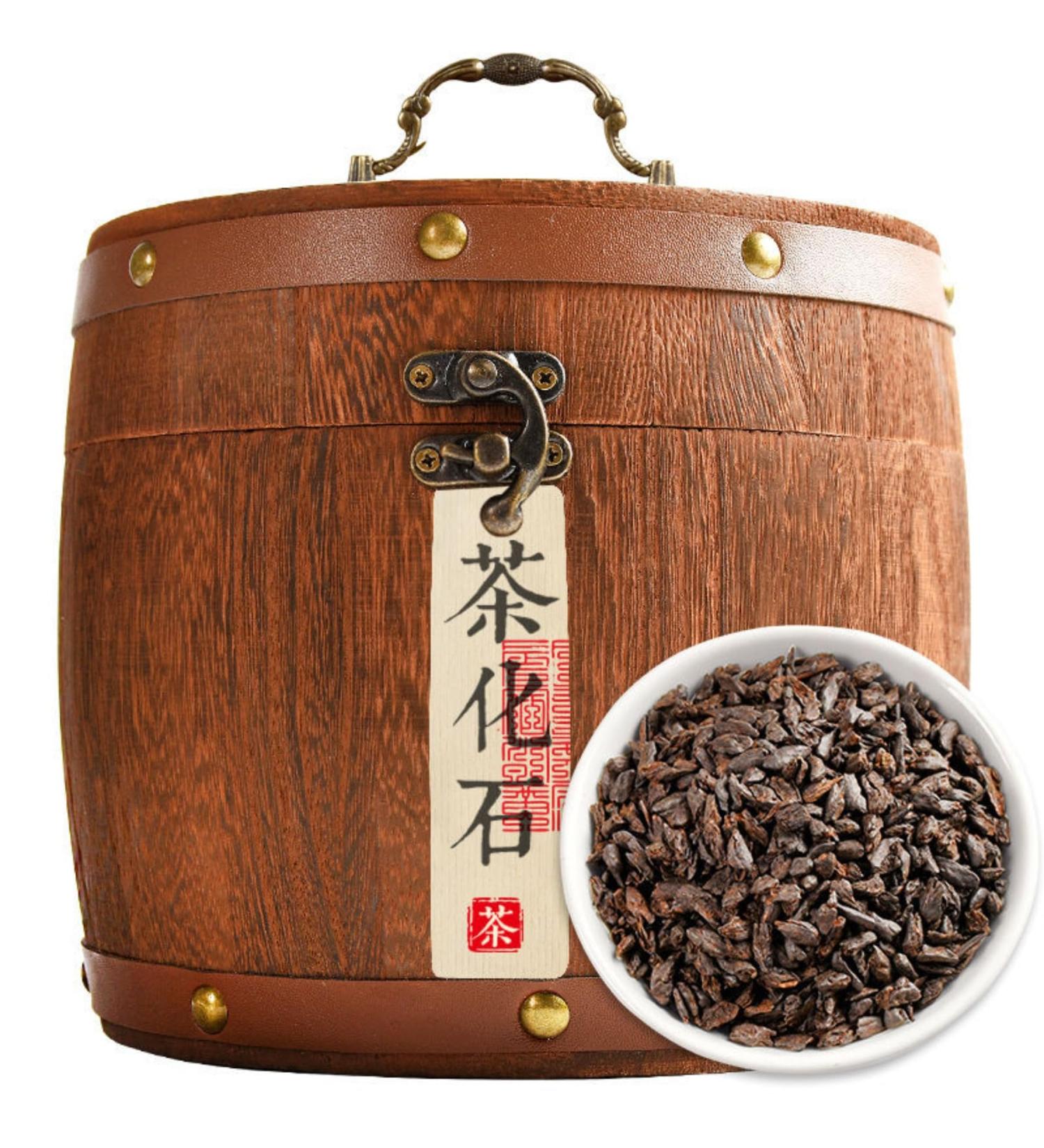 HQZM Ancient Puer Ripe Tea 2646oz Tea Fossil with Sticky Aroma of Ancient Trees in Yunnan Menghai 750g - Buy Online on GoSupps.com
