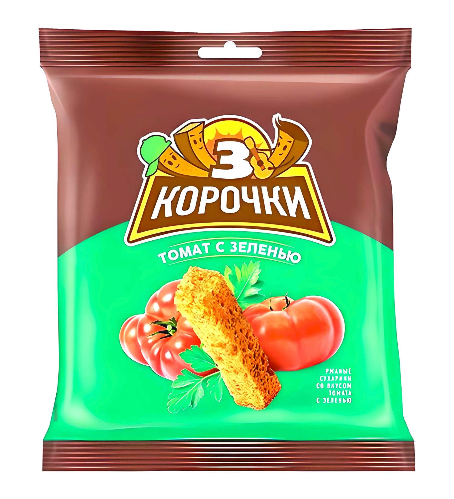 OFMARKT Korochki Tomato and Herb Croutons 10 x 40 g Pack of 10