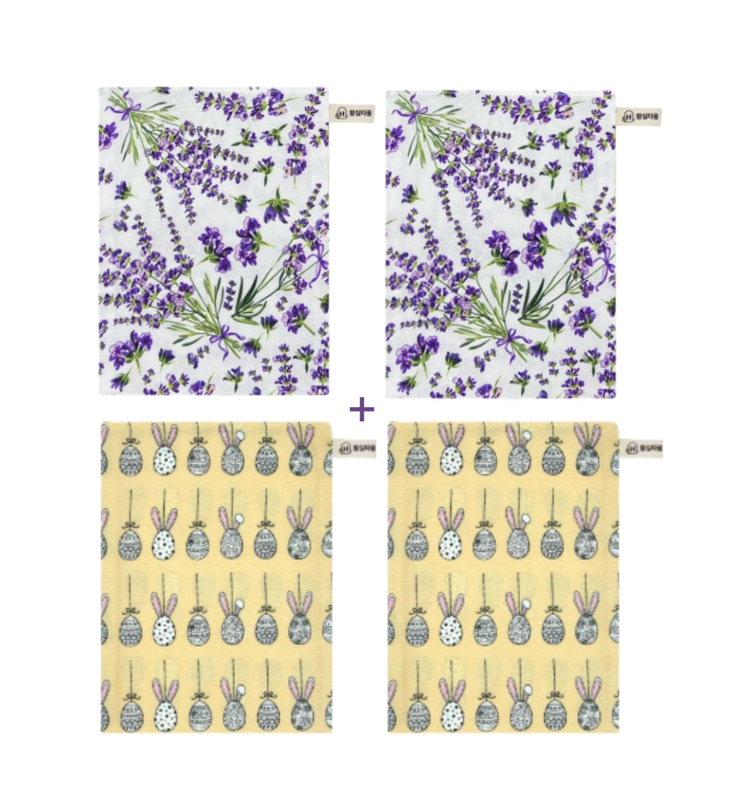  Hwangsil Mixed Pattern Korean Italy Towel Exfoliating Body Scrub Cloth Lavender + Dreaming Egg 4-Pack | 100% Handmade Viscose Rayon | Korean Exfoliating Mitt for Bath & Shower | Made in Korea - Buy Online on GoSupps.com