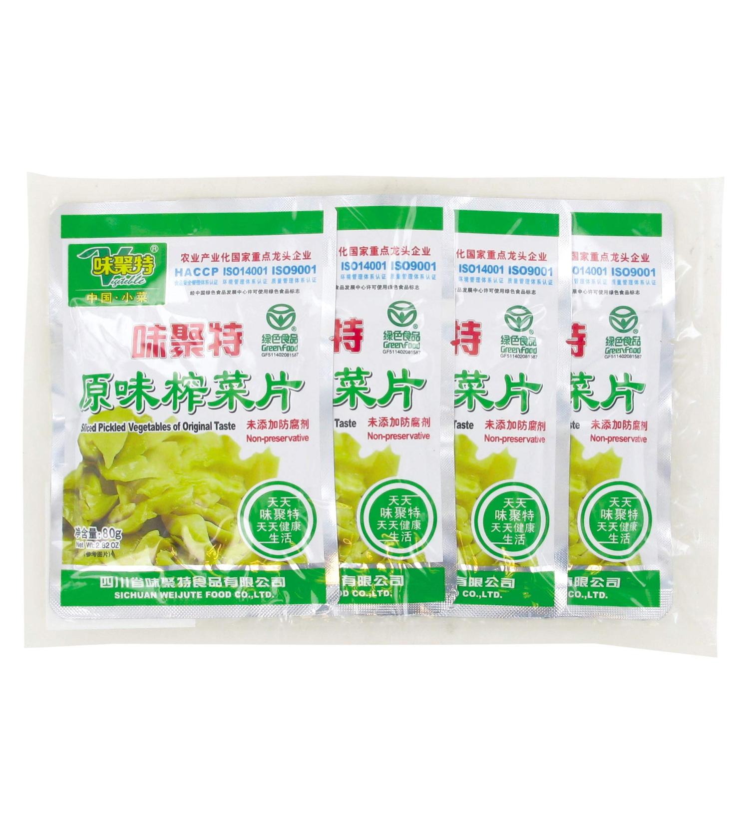 Vegetelle - Mustard Pickles - Pickled Mustard Tubers 80g (Pack of 8)