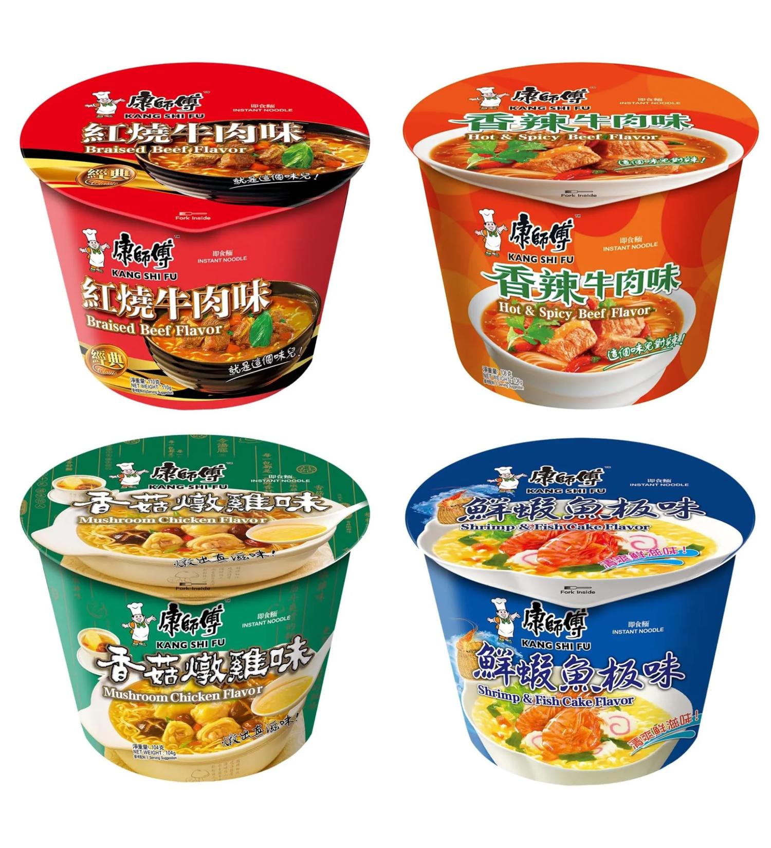 Master Kong Instant Bowl Noodles Ramen - Braised Beef Mushroom Chicken Shrimp & Fish Cake Hot & Spicy Beef (Pack of 4) - Buy Online on GoSupps.com