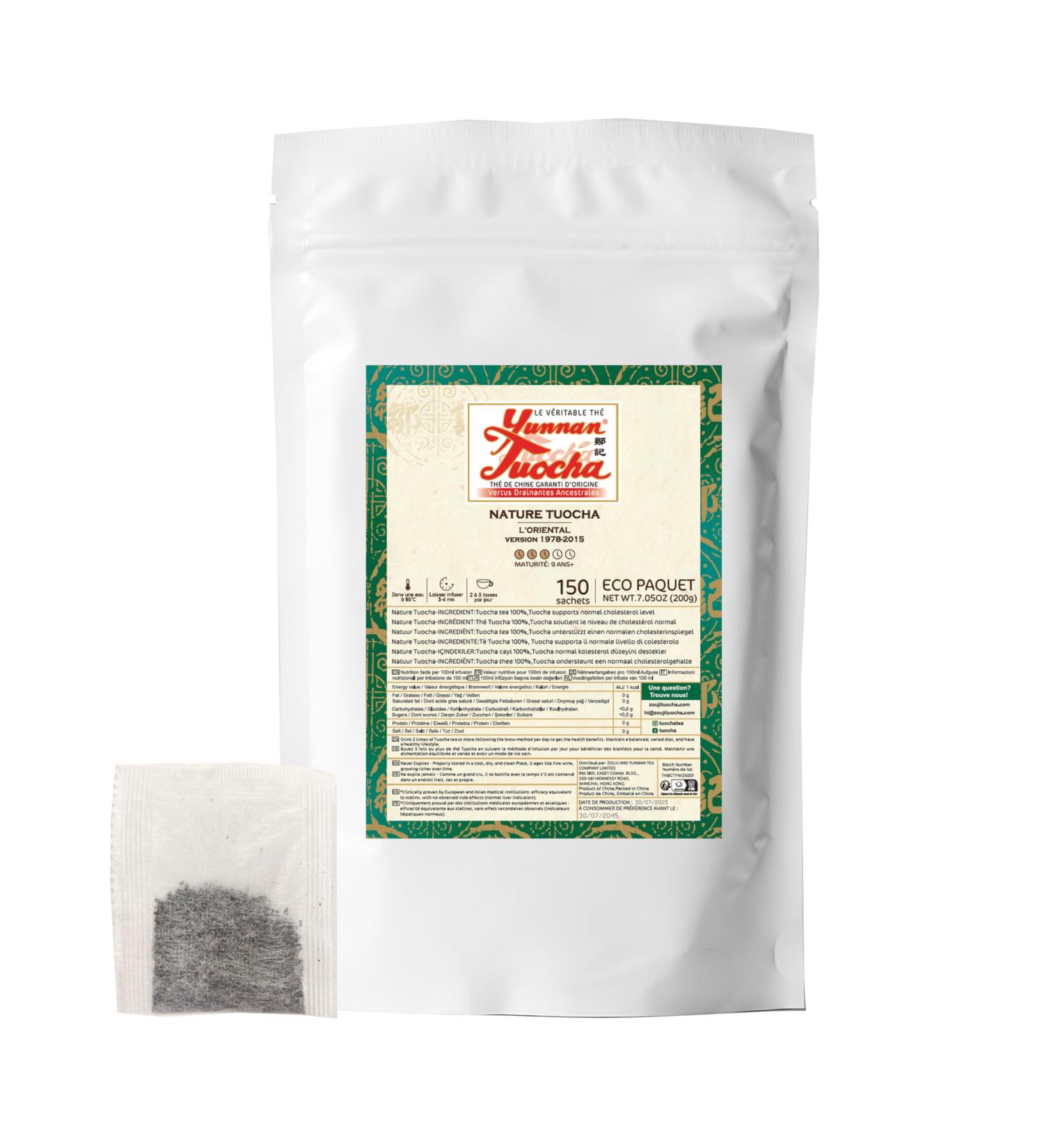  YUNNAN TUOCHA Yunnan Tuocha Tuocha Tea 100% Natural Cholesterol Regulates & Draining 150 Sachets - 300g - Yunnan Origin Guarantee (Elegance - Version 1978-2015) - Buy Online on GoSupps.com