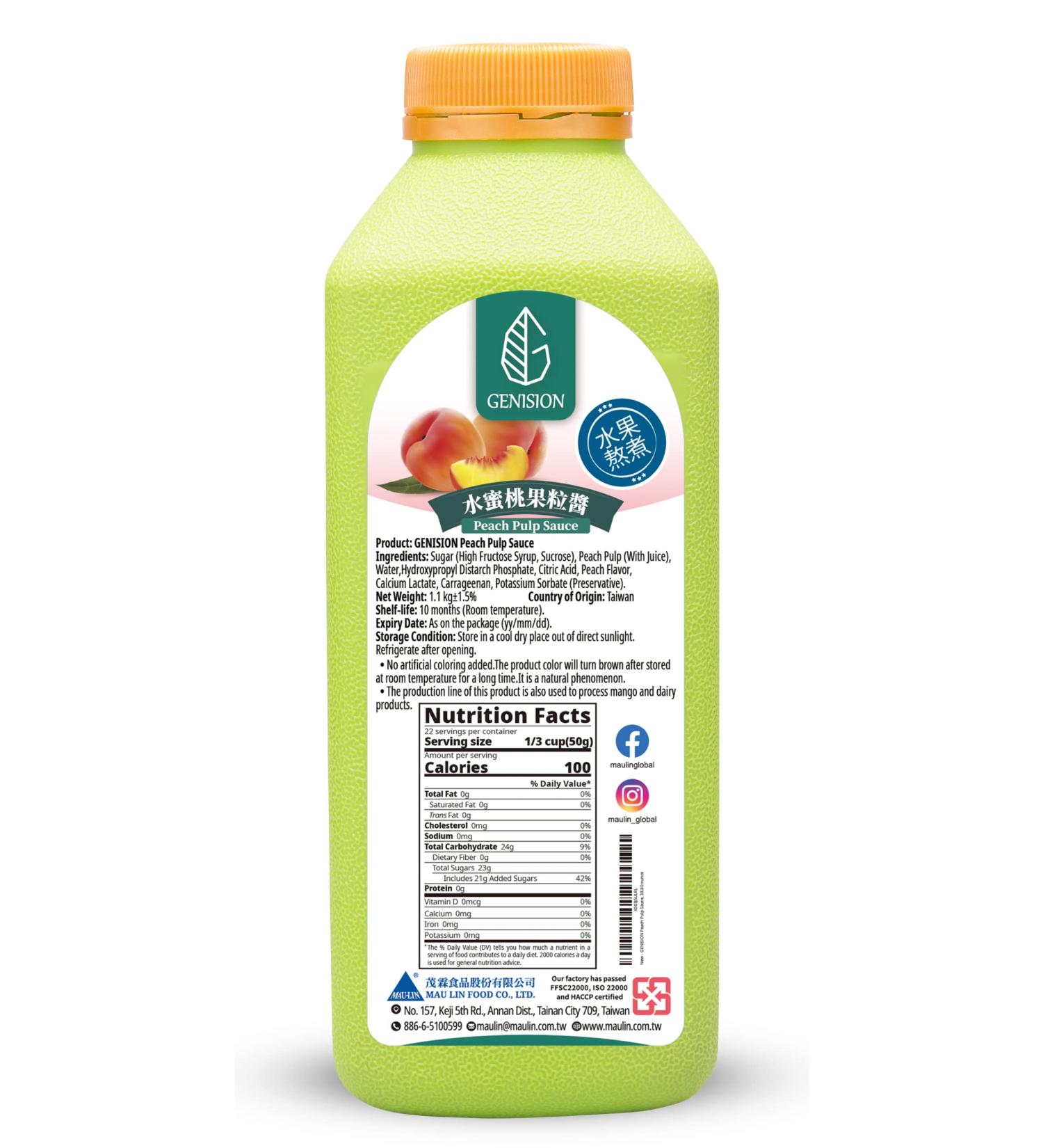 GENISION Peach Pulp Sauce - Ideal for Cocktails, Smoothies, and Desserts - Gluten-Free, Non-GMO, No Artificial Colors - 38.80 oz - Buy Online on GoSupps.com