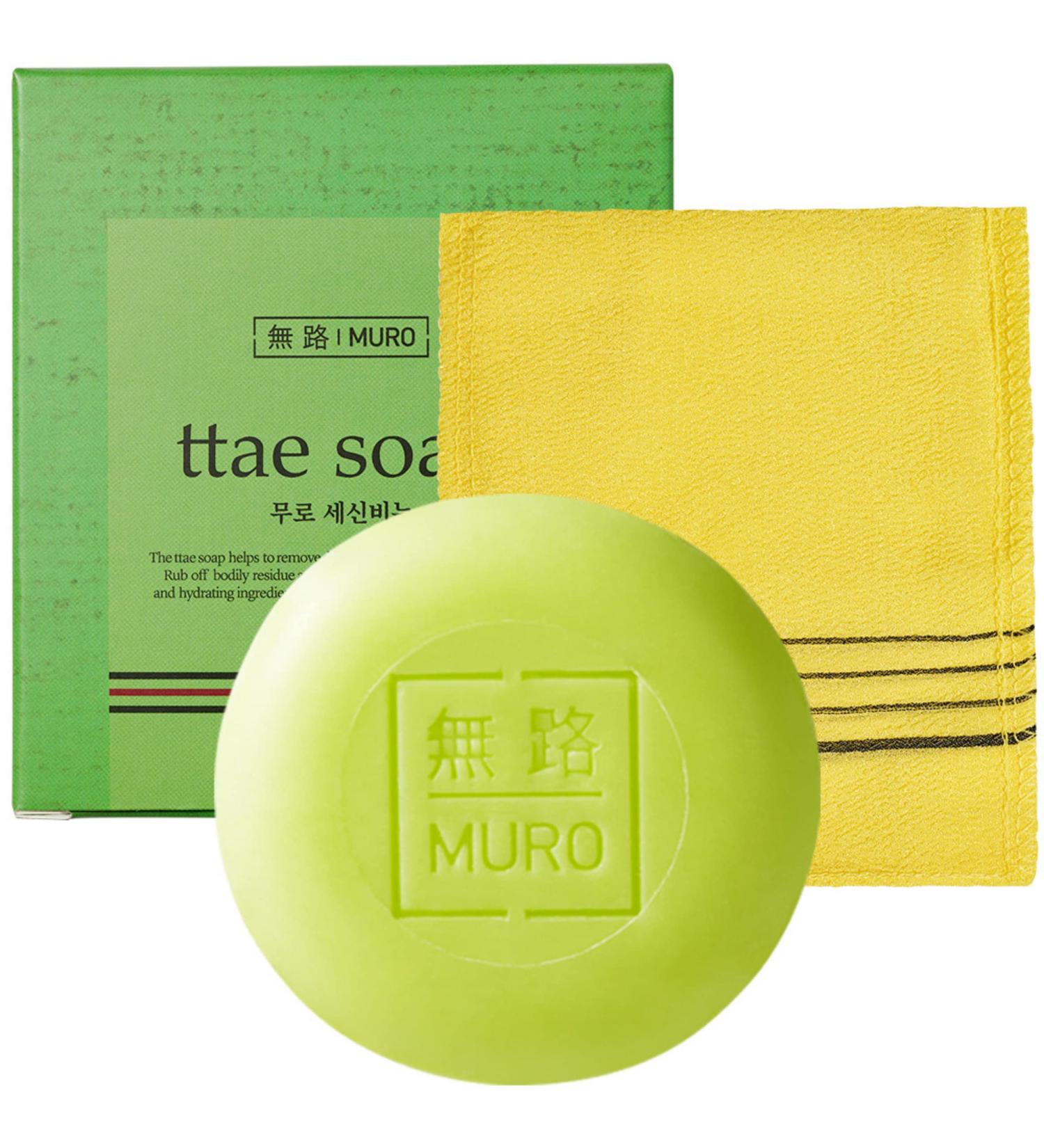 Korean Exfoliating Body Scrub Soap with Exfoliating Mitt - Brightening Foaming Body Scrub for Women and Men - Sensitive and Dry Skin Exfoliator (1 Pack) - Buy Online on GoSupps.com