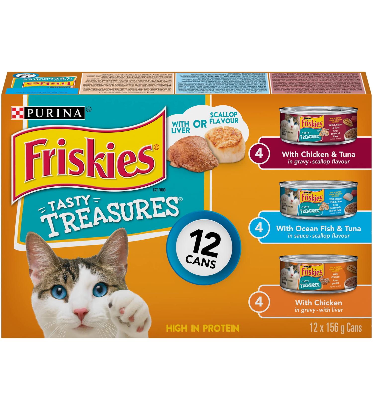 Purina Friskies Tasty Treasures with Cheese Cat Food Variety -156g Cans (Pack of 12) Friskies Tasty Treasures (Liver & Scallop) - Buy Online on GoSupps.com