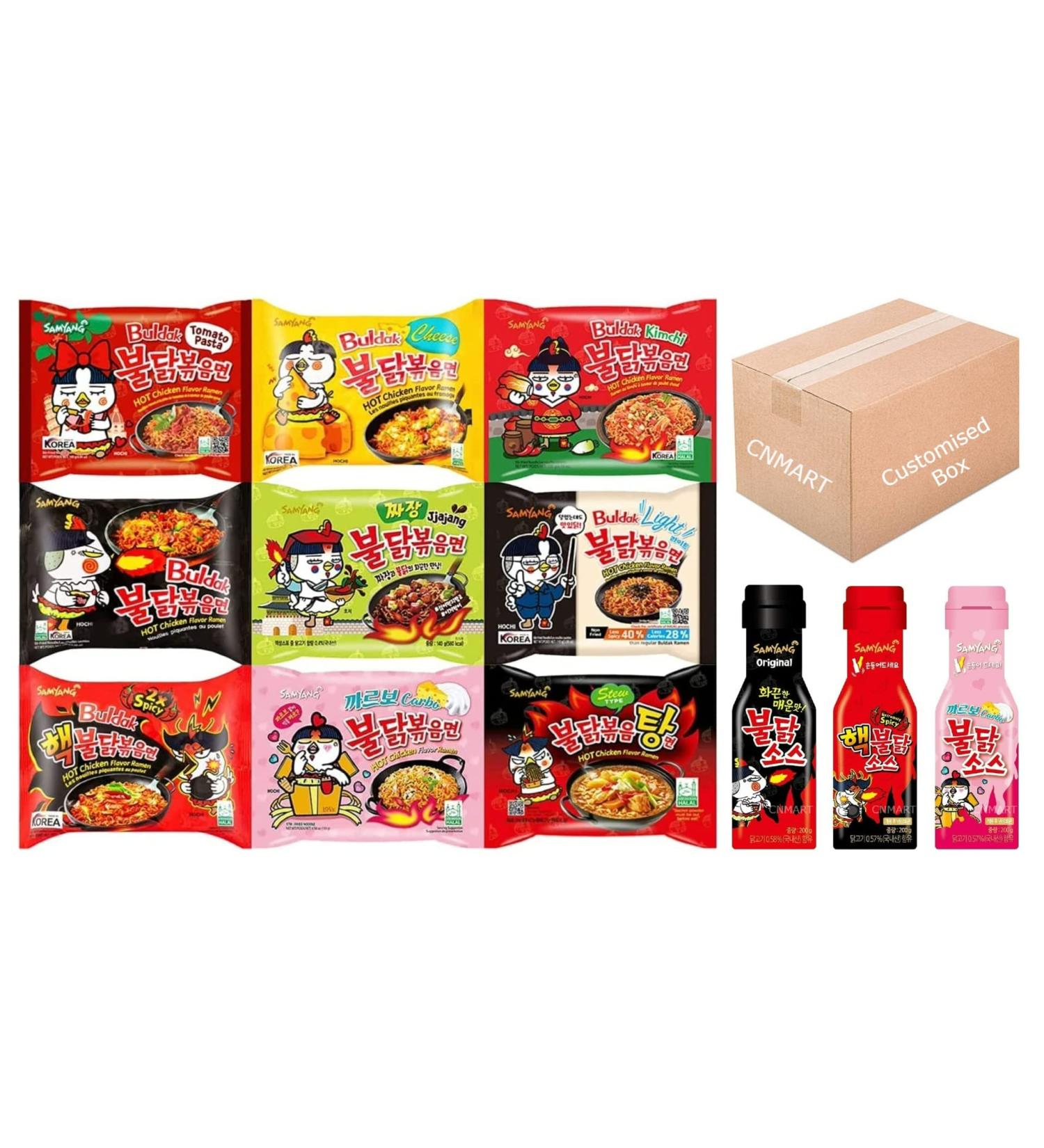 Samyang Hot Chicken Ramen Buldak Instant Noodles Self Customise (Pack of 10 + 1 Optional Sauce) - Buy Online on GoSupps.com