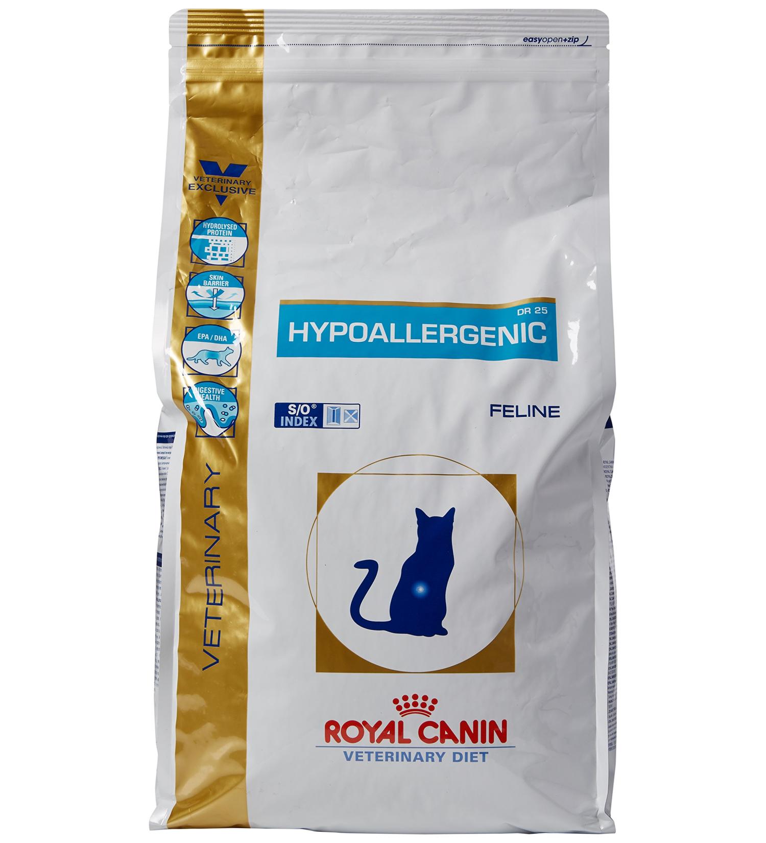 ROYAL CANIN Cat Food Veterinary Diet Hypoallergenic 4.5 Kg - Buy Online on GoSupps.com