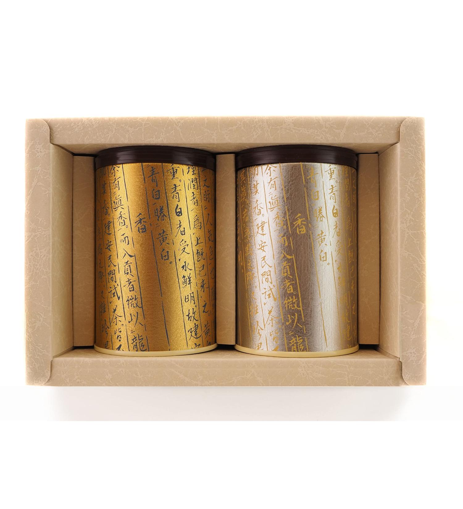 Japan Shop Yumeya Set of 2 KISSAKI Japanese tea tins with aromatic closure in a gift box - 2 x 100g maximum - Buy Online on GoSupps.com