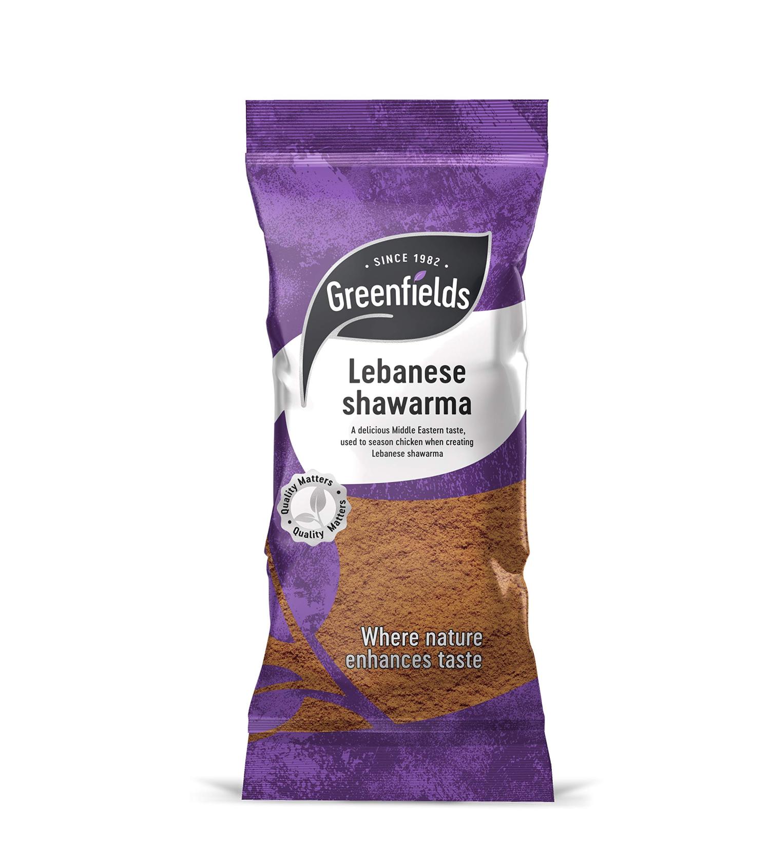 Lebanese Shawarma Spices | 75 g