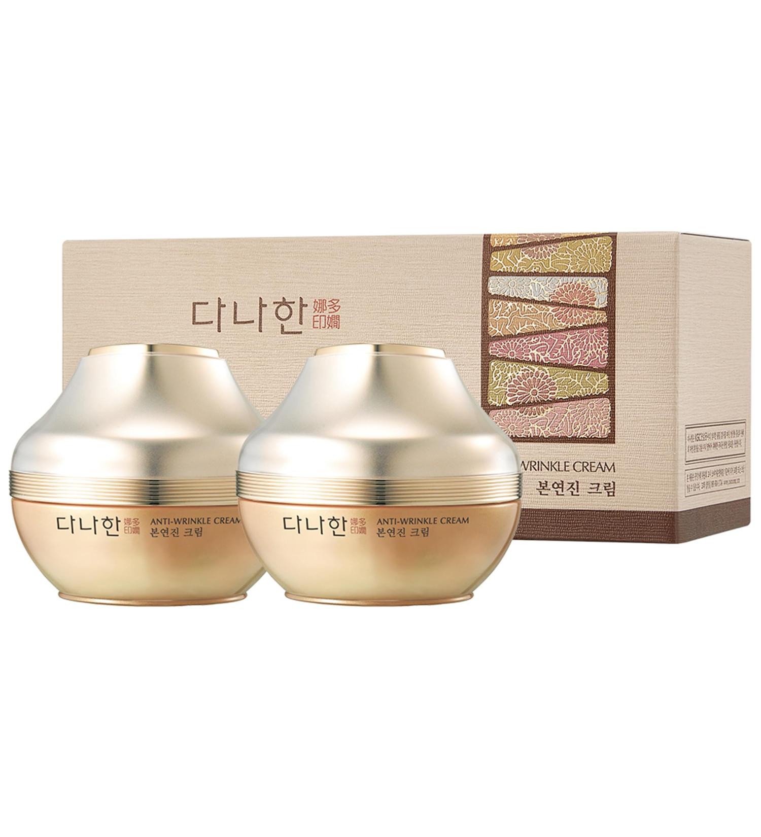 DANAHAN Bon Yeon Jin Red Ginseng Face Cream Duo Set (2 x 1.69oz) | Ceramide NP + Squalane Barrier Moisturizer | Unscented | Helps Reduce Look of Wrinkles | Korean Hanbang Skincare for Mature Skin - Buy Online on GoSupps.com