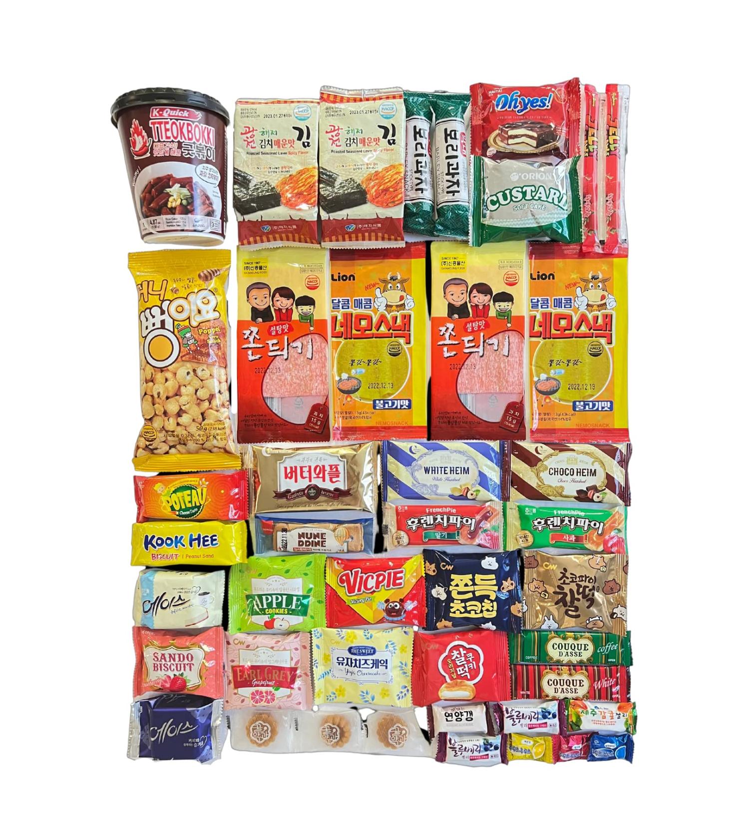 Korean Snack Box Variety Pack - 42 Count | Gift Care Package with Assorted Candy, Chips, Cookies & Treats for Kids, Students & Adults - Buy Online on GoSupps.com