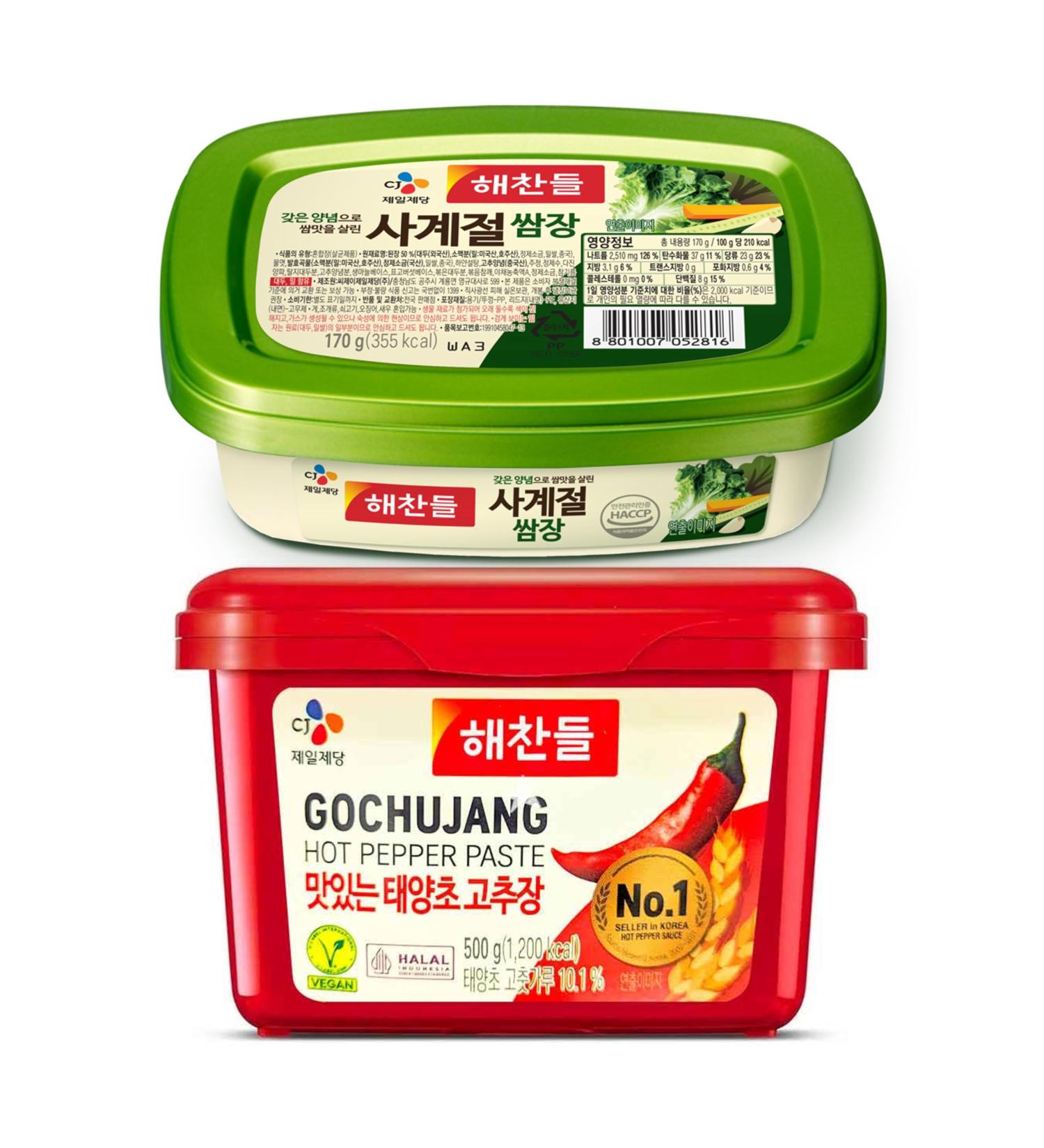CJ Gochujang & Sagyegeol Hot Pepper 500g & Soybean Paste 170g Korean Cooking Bundle - Buy Online on GoSupps.com