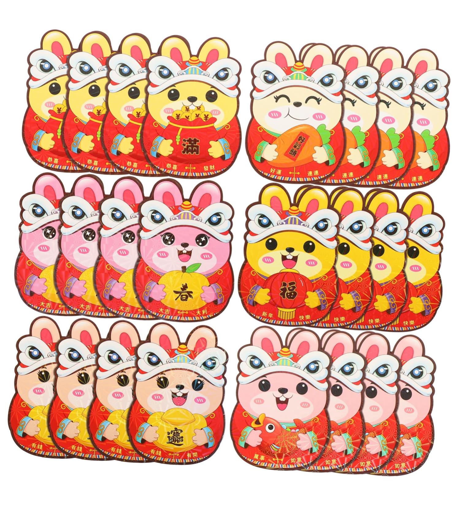 NOLITOY 24pcs 2023 Red Envelope Bunny Pattern Paper Red Packets 2023 New Year Red Envelopes Rabbit Red Envelopes 2023 Money Bag Wedding Favors Cartoon Red Envelope Child Gift Card Colorful Assorted Color 1 12.5X8.7cm - Buy Online on GoSupps.com