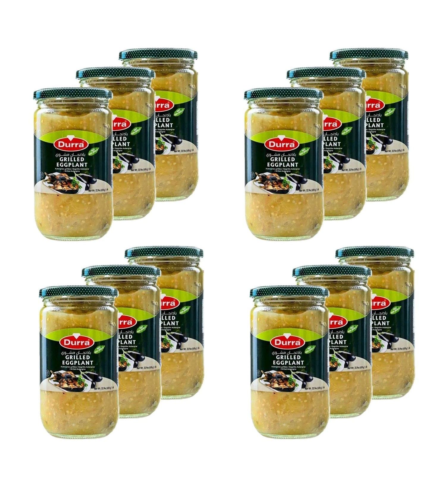 Set of 12 Grilled Eggplant - Durra - Pot 650 g