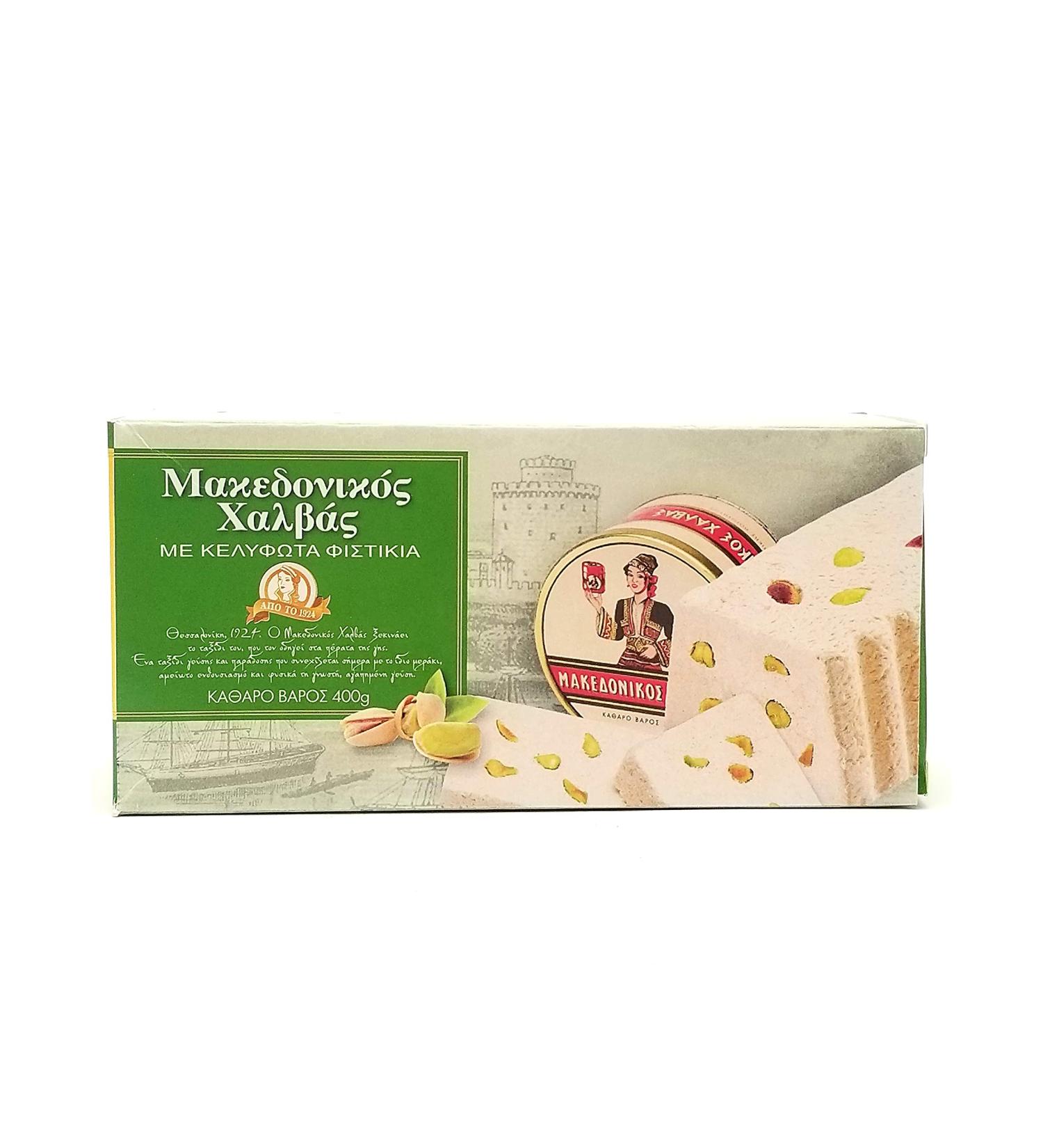 Greek Halva with Pistachios - 400g Sesame Sweet Treat | Authentic Greek Halva Online - Buy Online on GoSupps.com