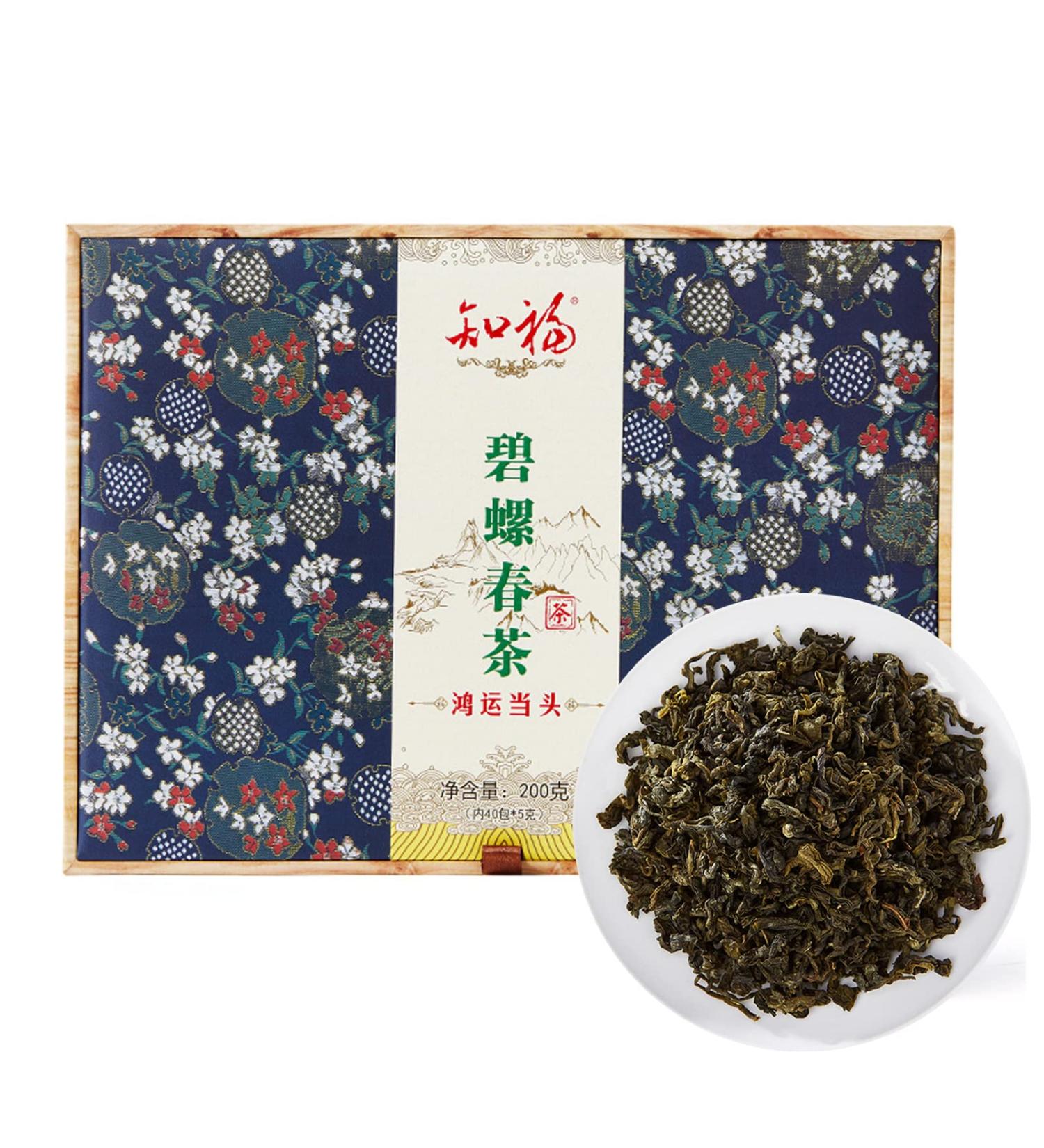 Jiangsu Biluochun Tea Chinese Green Tea Pi Lo Chun Tea Loose Leaf Tea with Gift Box Small Packages for Guests Receiving Morning Afternoon Parties Tea - Buy Online on GoSupps.com