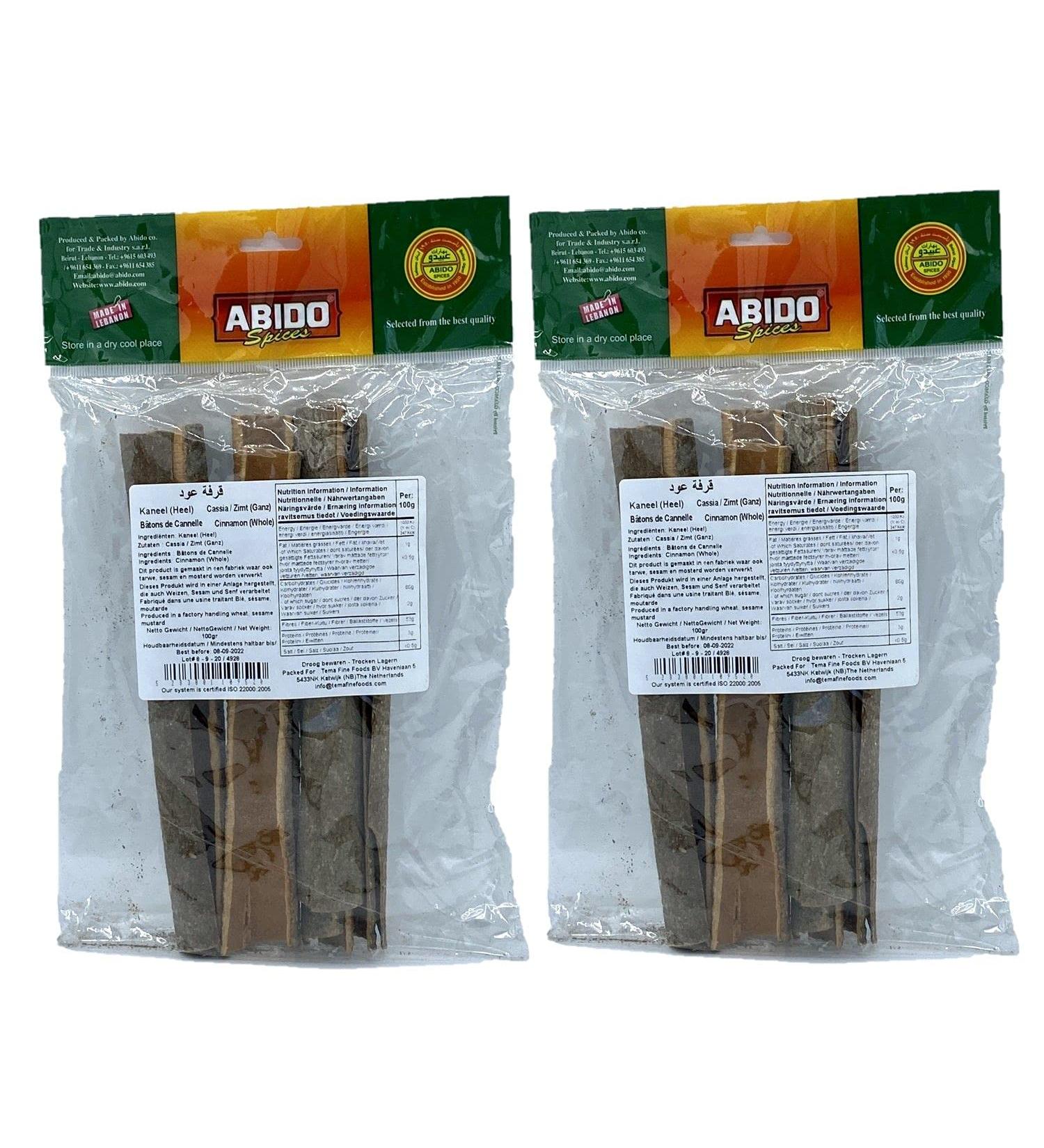 Abido Pack of 2 Cinnamon Sticks - Abido - 100g bag