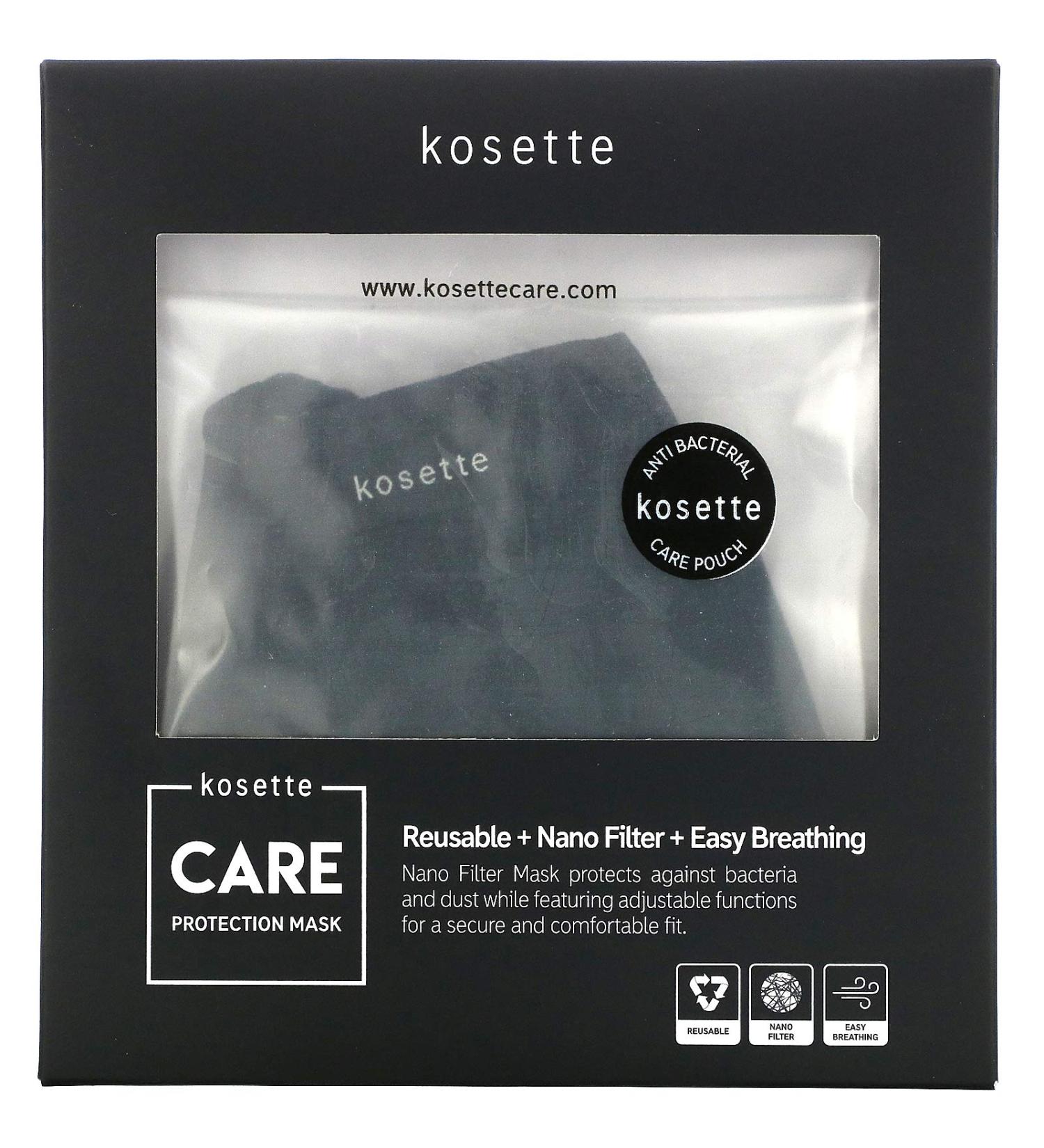 Kosette Care Reusable Nano Filter Mask - Medium | 1 Mask for Ultimate Protection - Buy Online on GoSupps.com