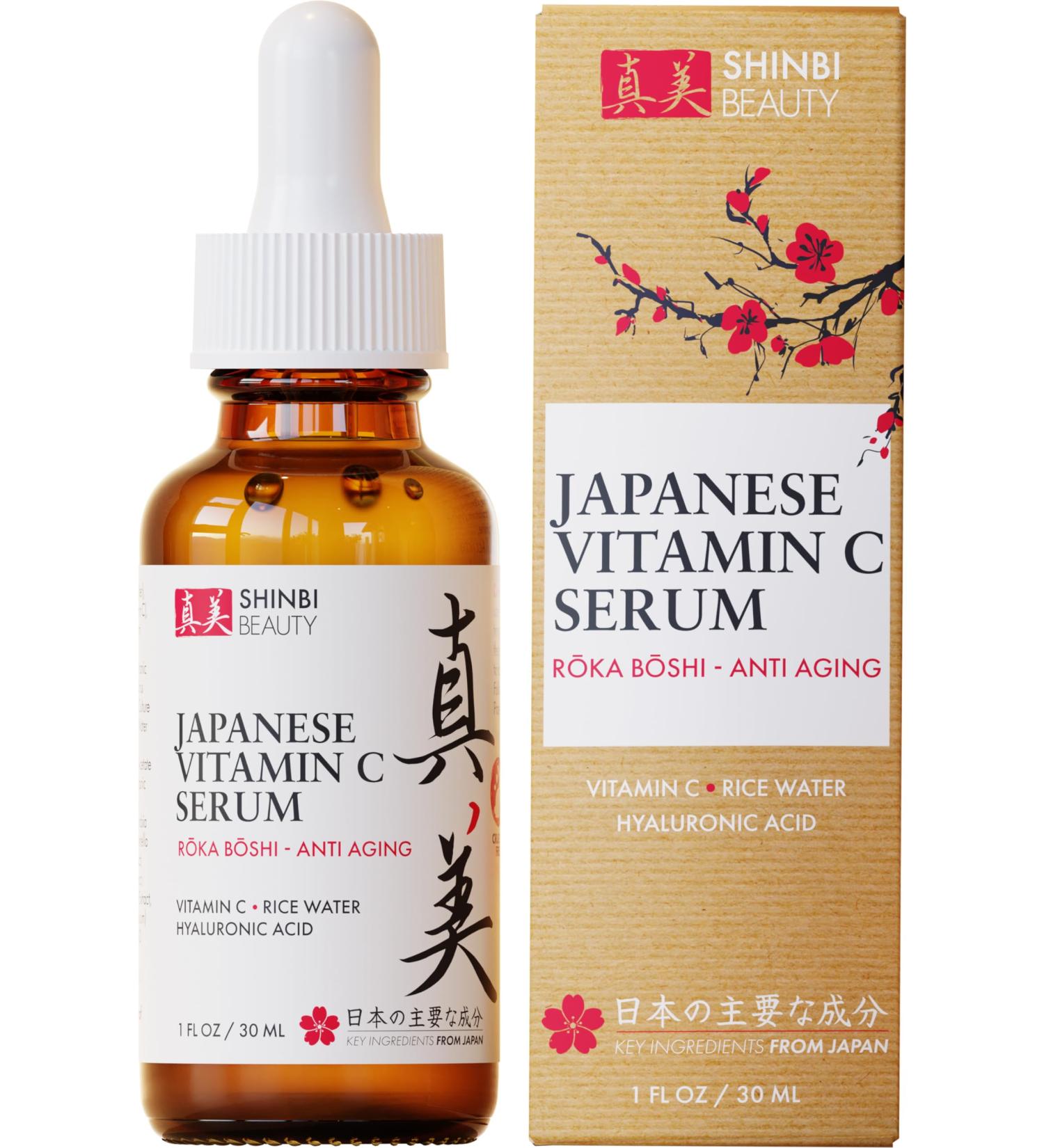 Japanese Vitamin C Serum with Rice Water & Hyaluronic Acid | Anti-Aging J-Beauty Skincare - 1oz - Buy Online on GoSupps.com