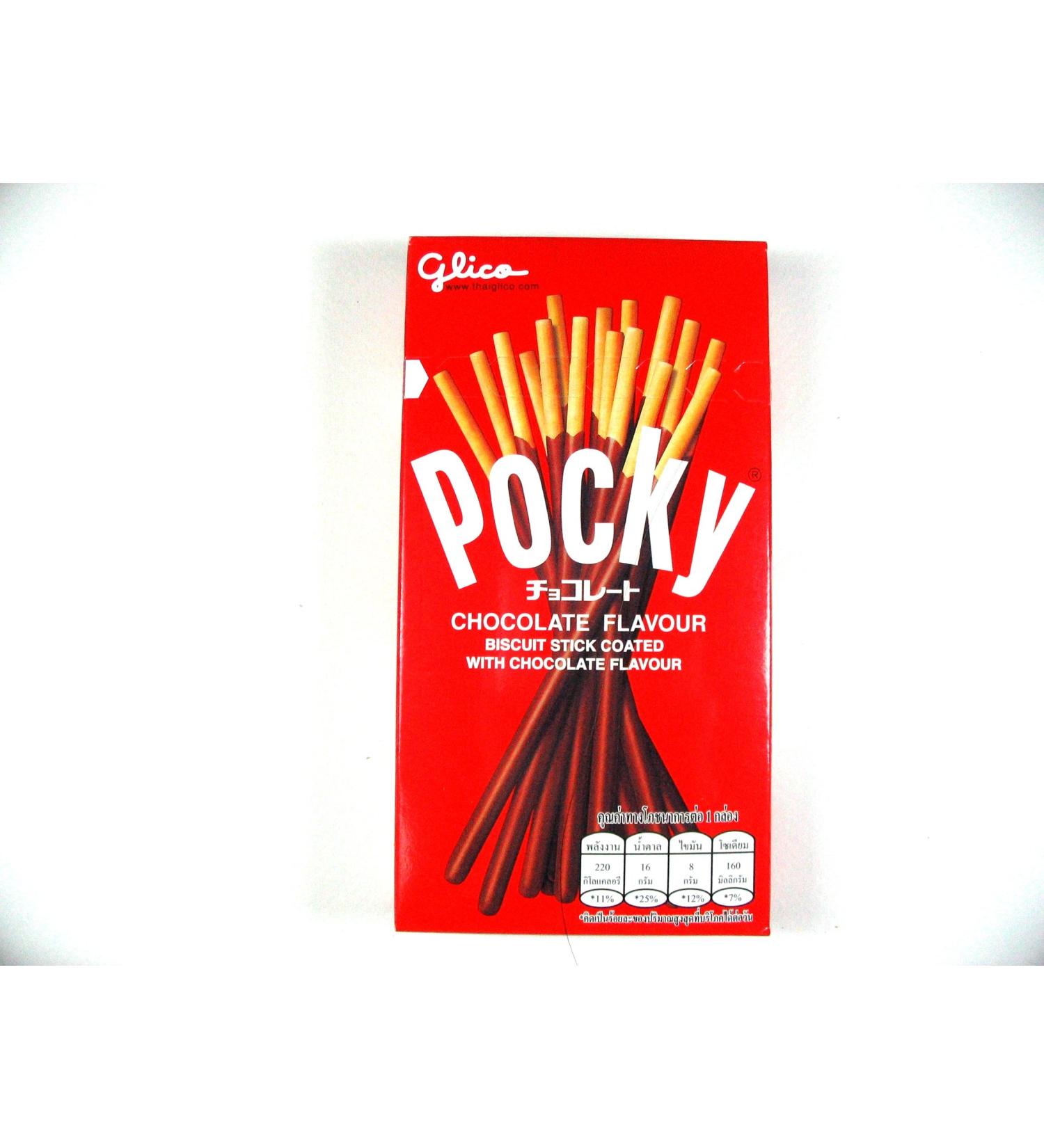 GLICO POCKY glue - 47g chocolate x 2 Box (2 packs)