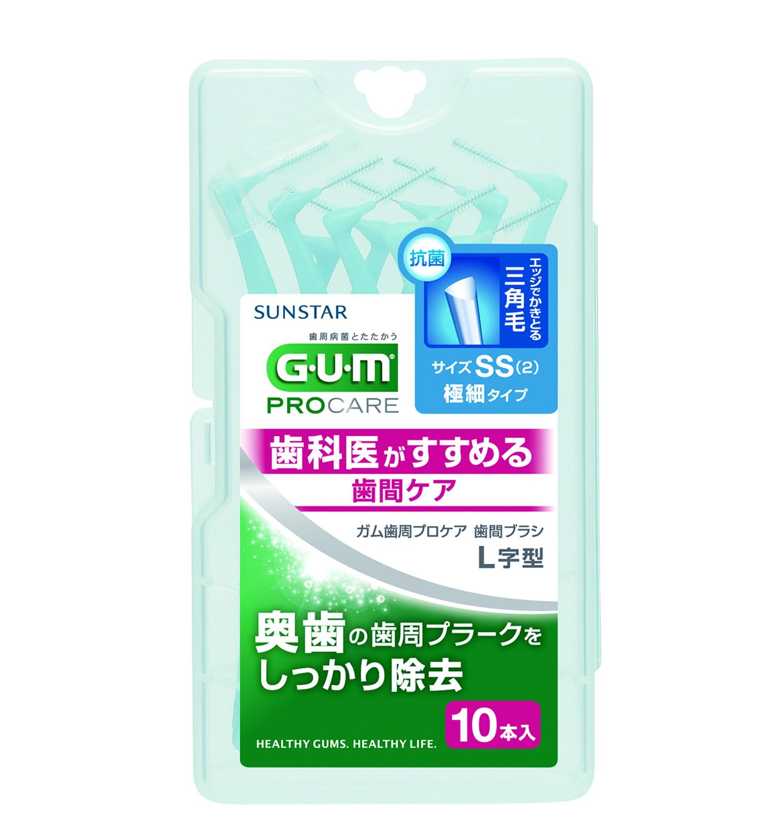 Gum Interdental Brush L Shape -10 Pieces -SS Size