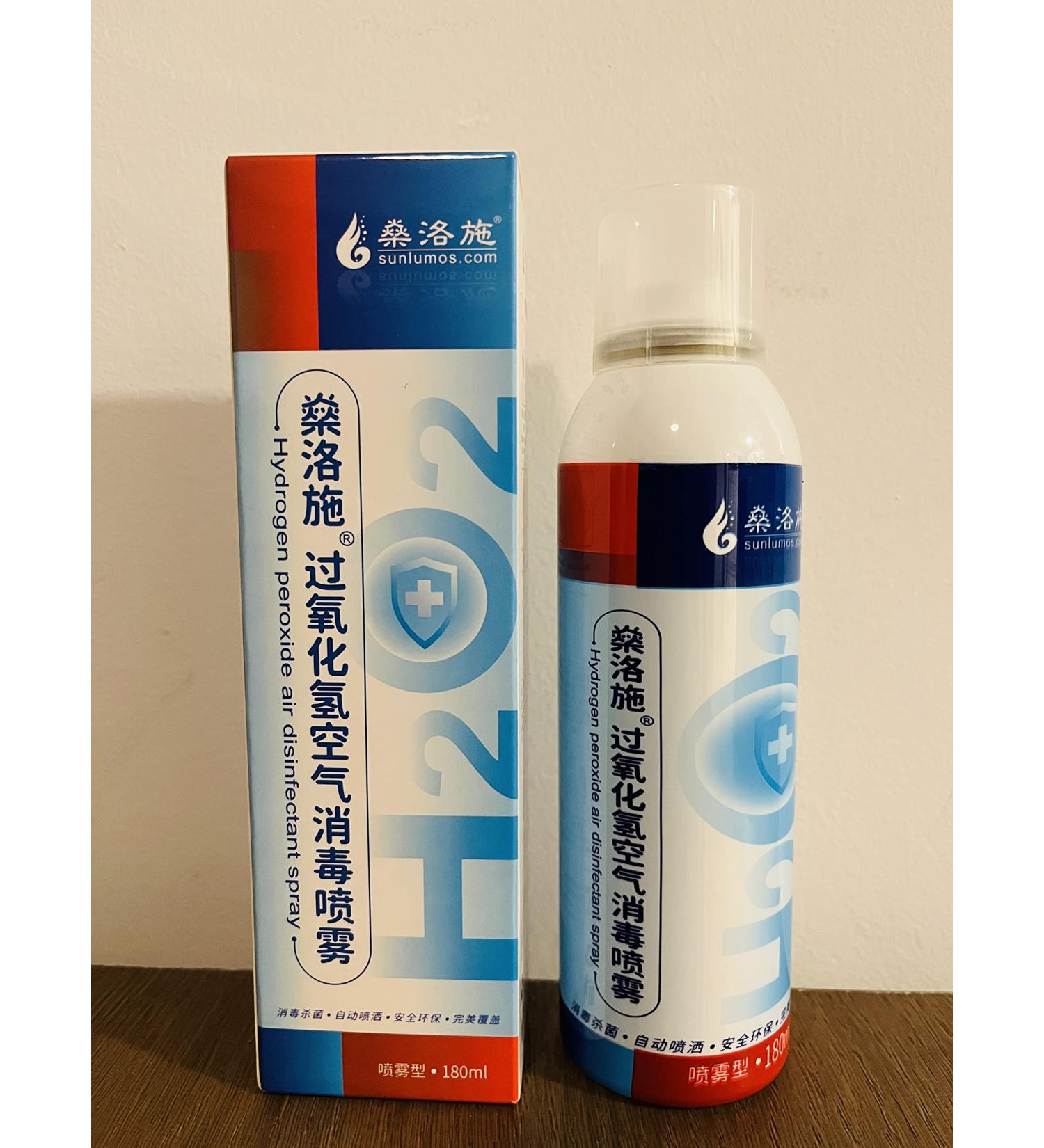 Hydrogen Peroxide Disinfecting Mist - Buy Online on GoSupps.com
