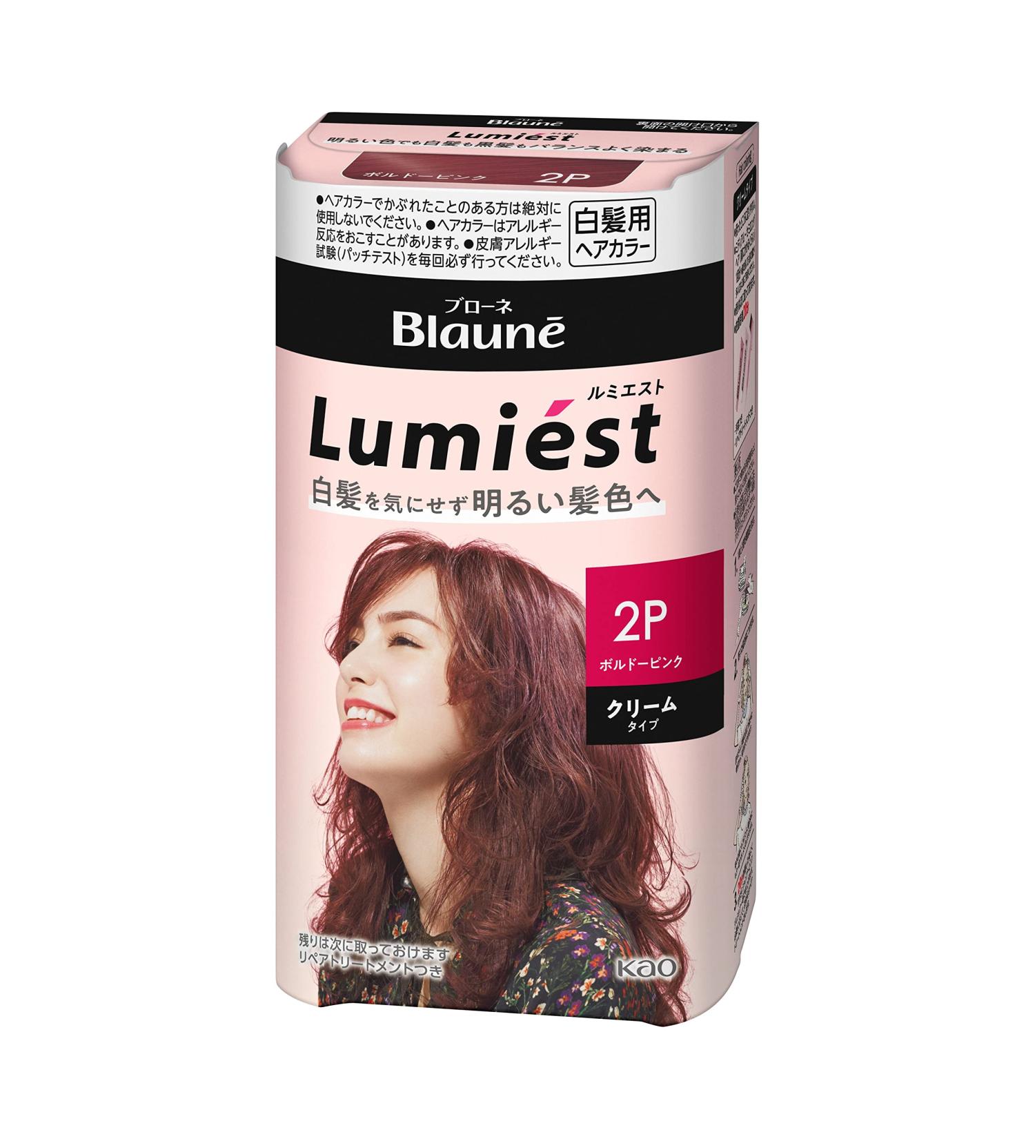 Kao Blaune Lumiest Hair Color Gray Hair Dye 2P Bordeaux Pink