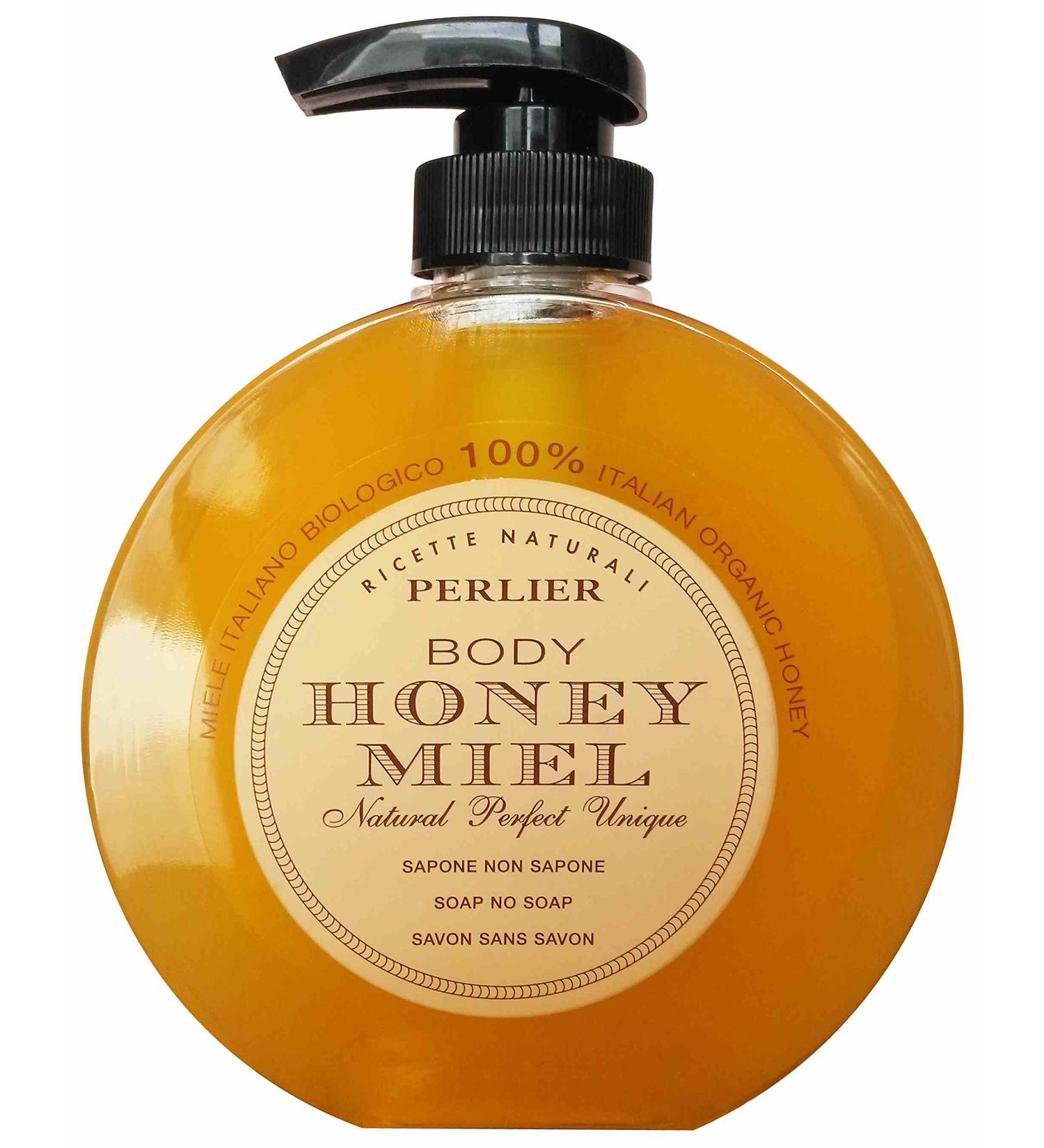Perlier Body Honey Miel