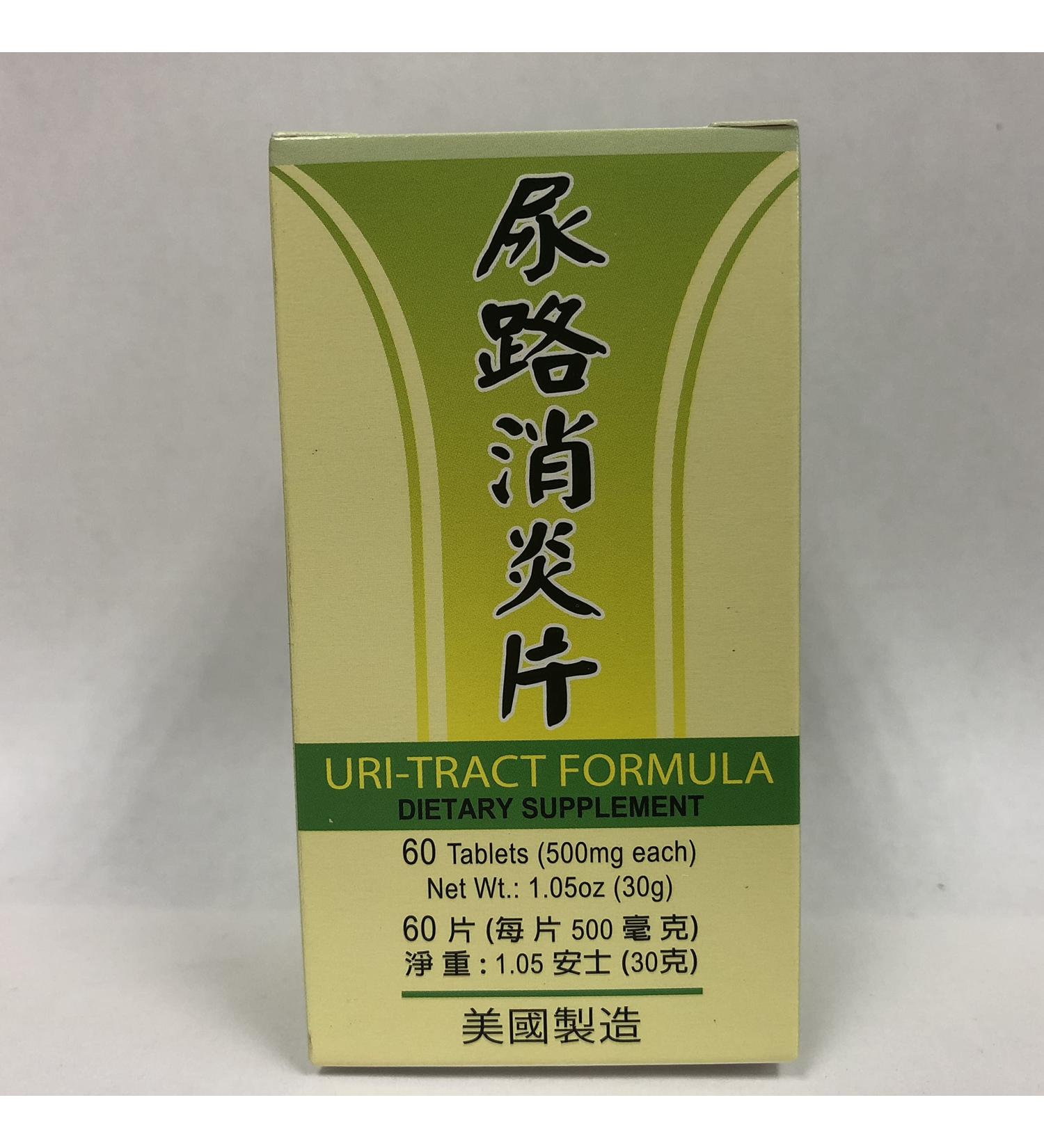 Lao Wei URI-Tract Formula - Herbal Supplement for Healthy Urinary System - Made in USA - Buy Online on GoSupps.com