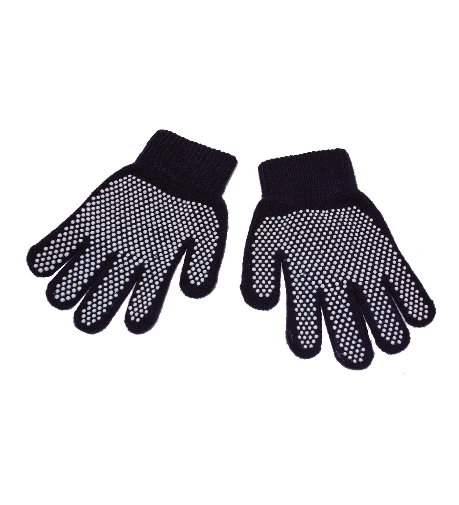 Children's Magic Gripper Gloves. One Size Blue