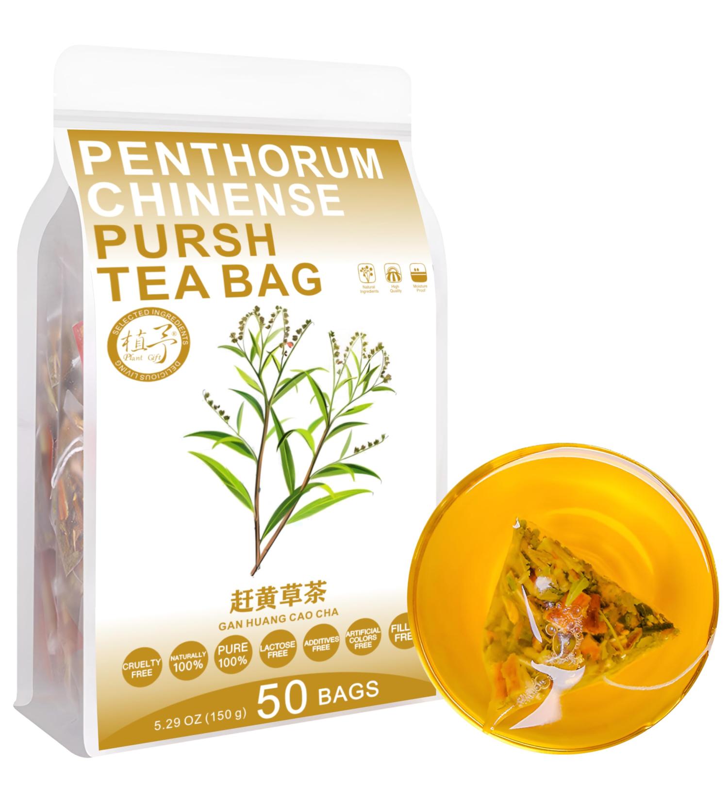 100% Pure Natural Herbal Tea Penthorum chinense Pursh Tea Bag 150g/5.29oz (3g*50bags) taurine tisane - Buy Online on GoSupps.com