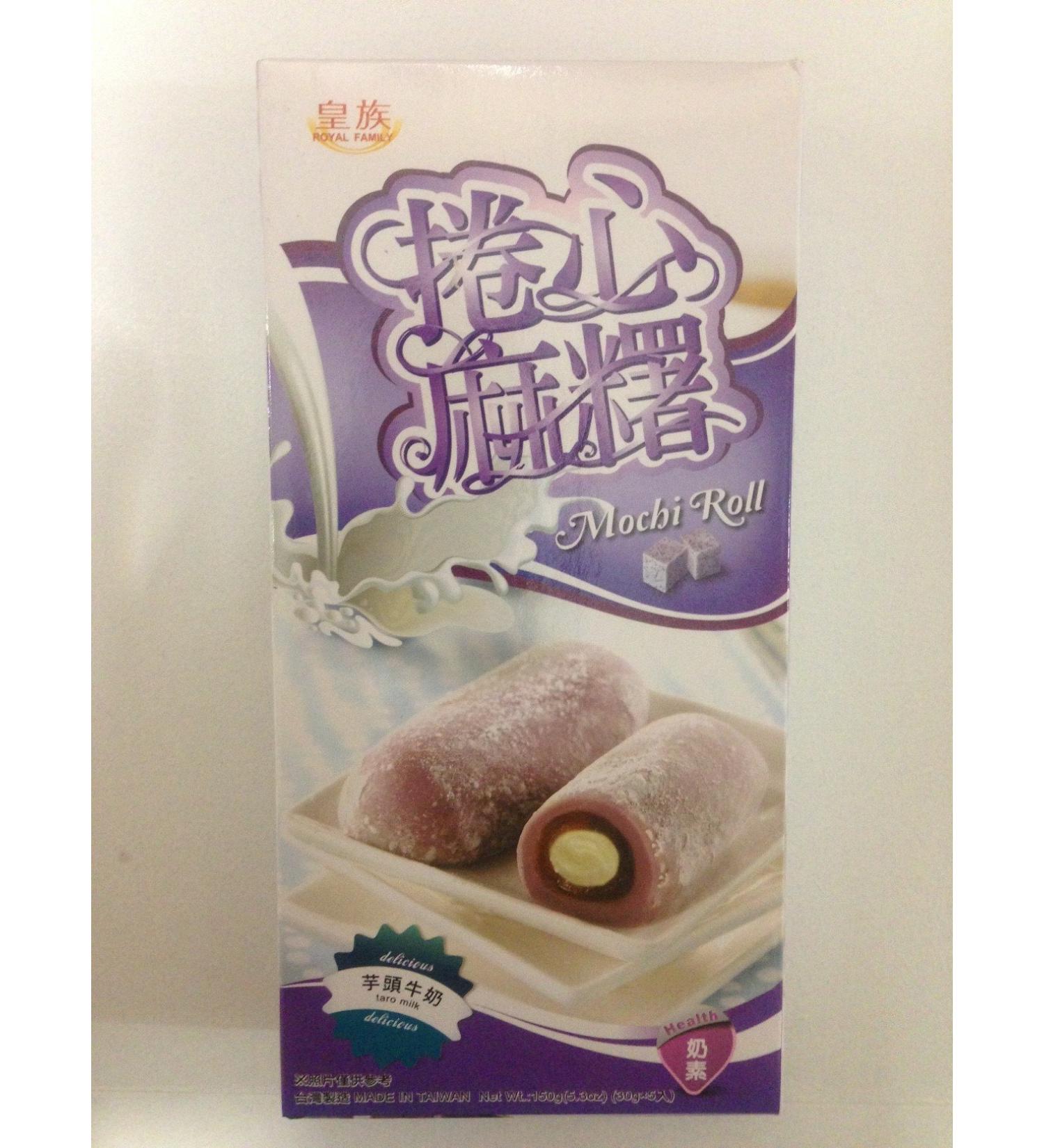 Royal Family Mochi Roll Taro Milk