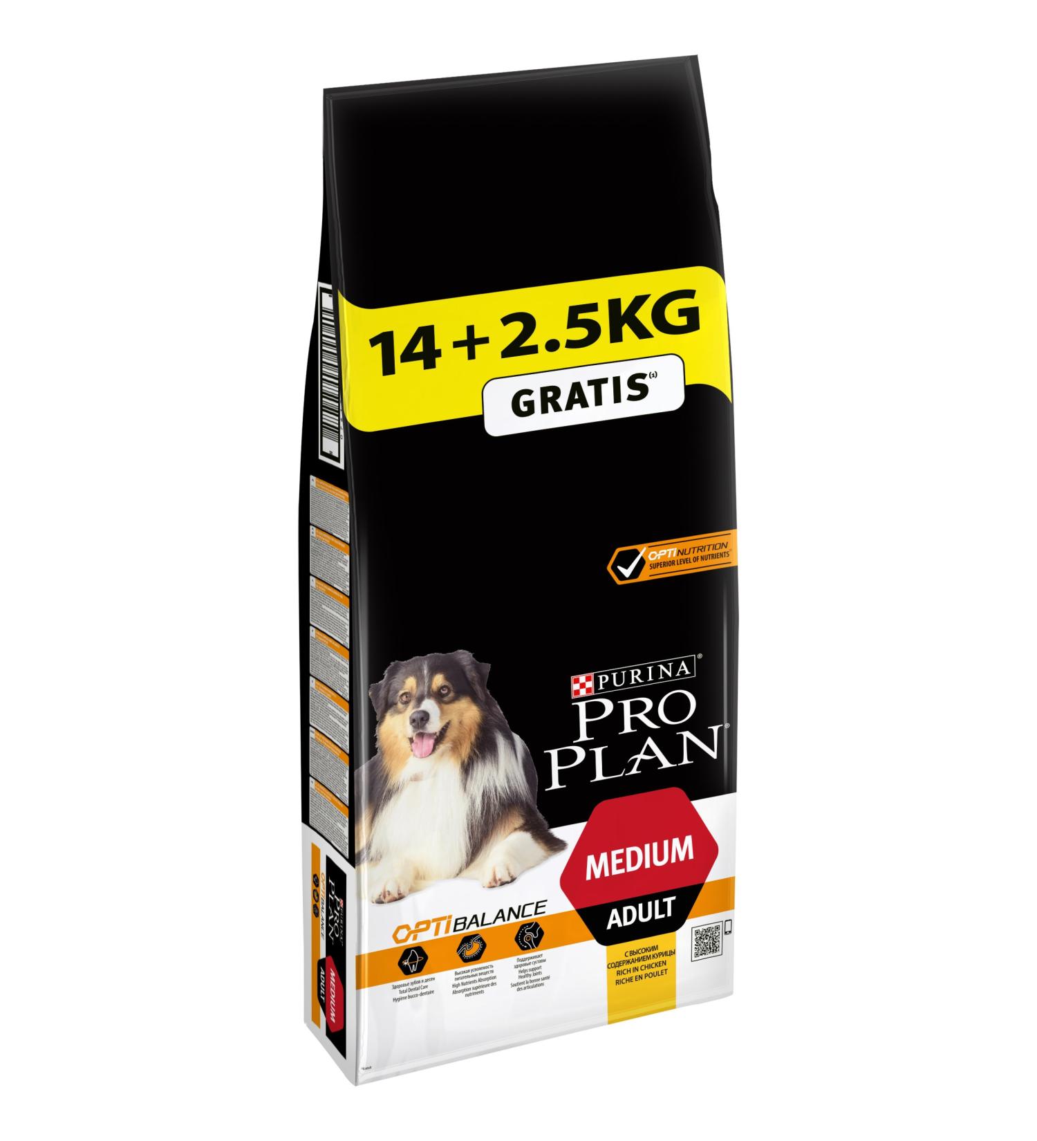 Purina Pro Plan Dry Dog Food for Medium Adult Dogs Rich in Chicken with Optibalance Nutrient Combination - Buy Online on GoSupps.com