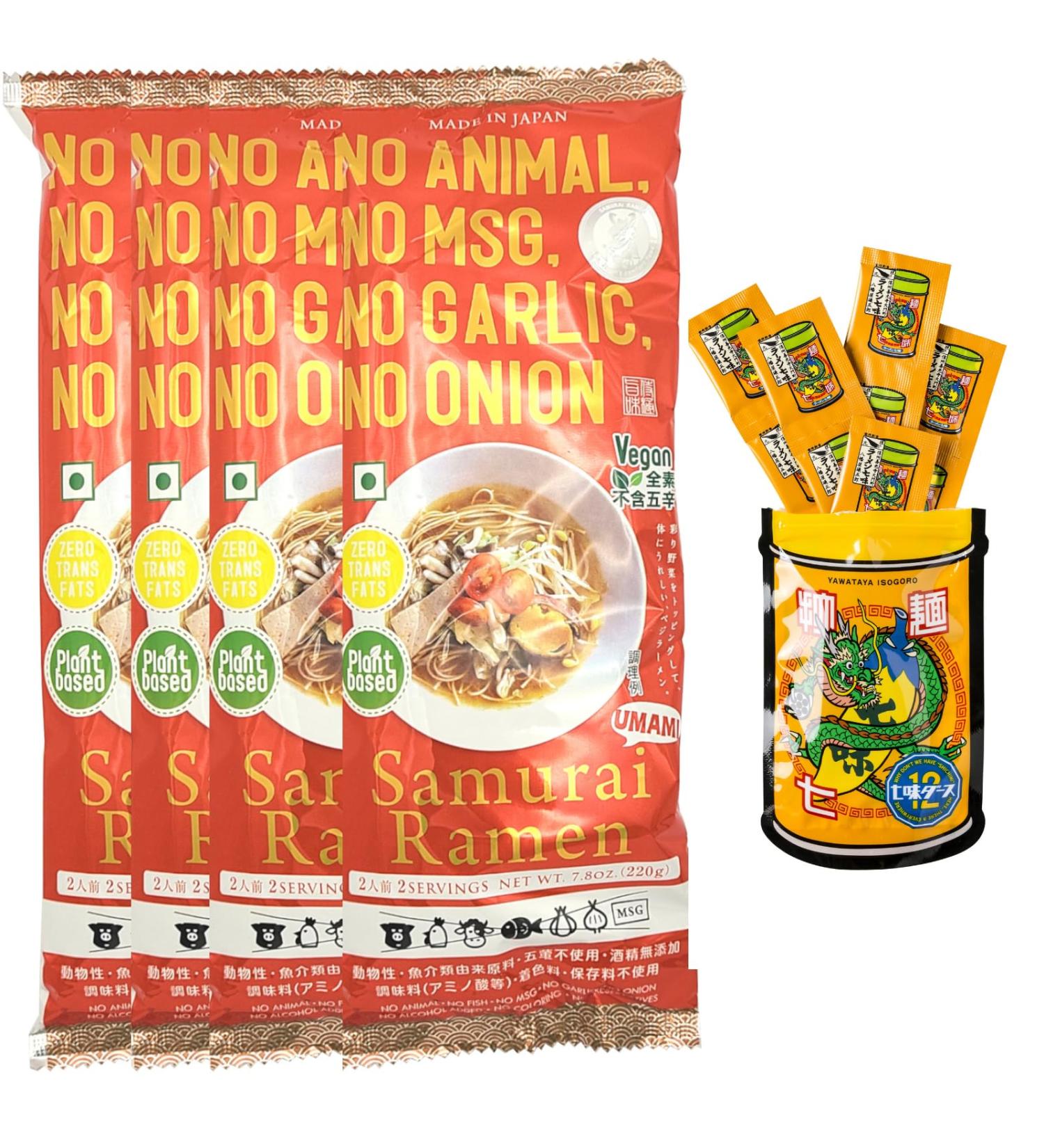 Higashimaru Samurai Vegan Ramen (4 Pack 8 meals) with Yawataya Isogoro Shichimi (12 Small Pack) | Made in Japan - Buy Online on GoSupps.com