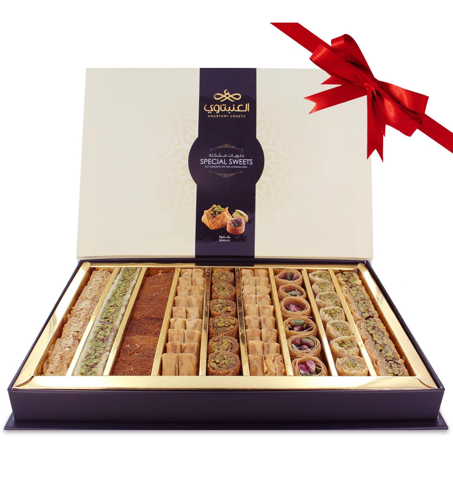 Anabtawi Middle Eastern Sweets - Assorted Baklava  Pistachio and Almond Pastry in Elegant Gift Box - Traditional Arabic Baklava - No Preservatives  No Additives - Gourmet Dessert Gifts - 800g - Buy Online on GoSupps.com