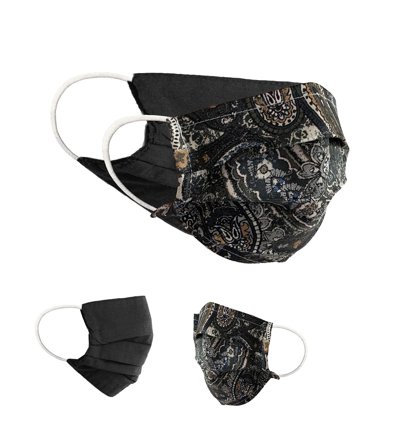 BAF Community Masks 2-Pack - Unisex Cotton Mundschutz | Washable Motif Face Masks for Nose & Mouth Protection - Buy Online on GoSupps.com