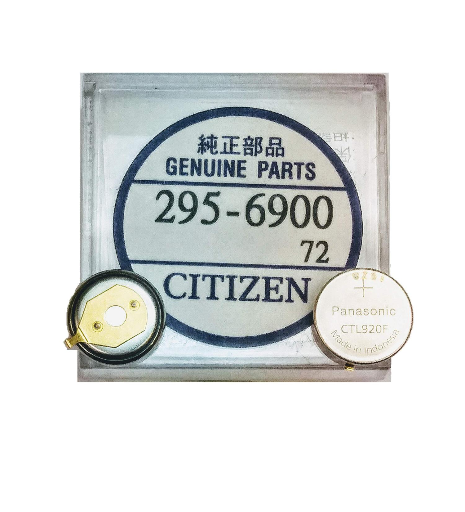 Citizen Watch 295-6900 Genuine Original Energy Cell - Battery - Capacitor for Eco-Drive Watch (Same as 295-69)