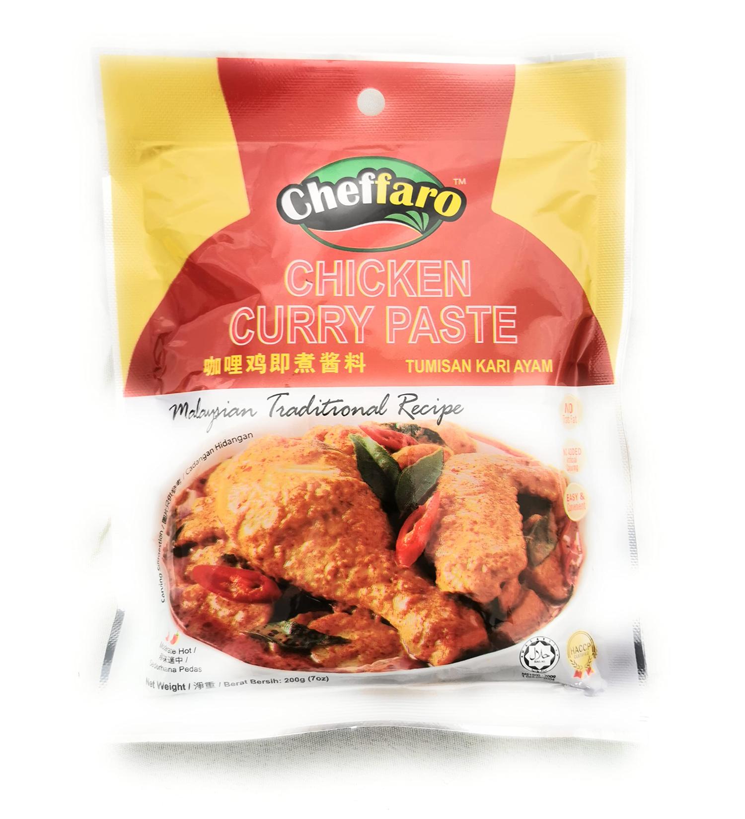 Chicken Curry Paste 200g
