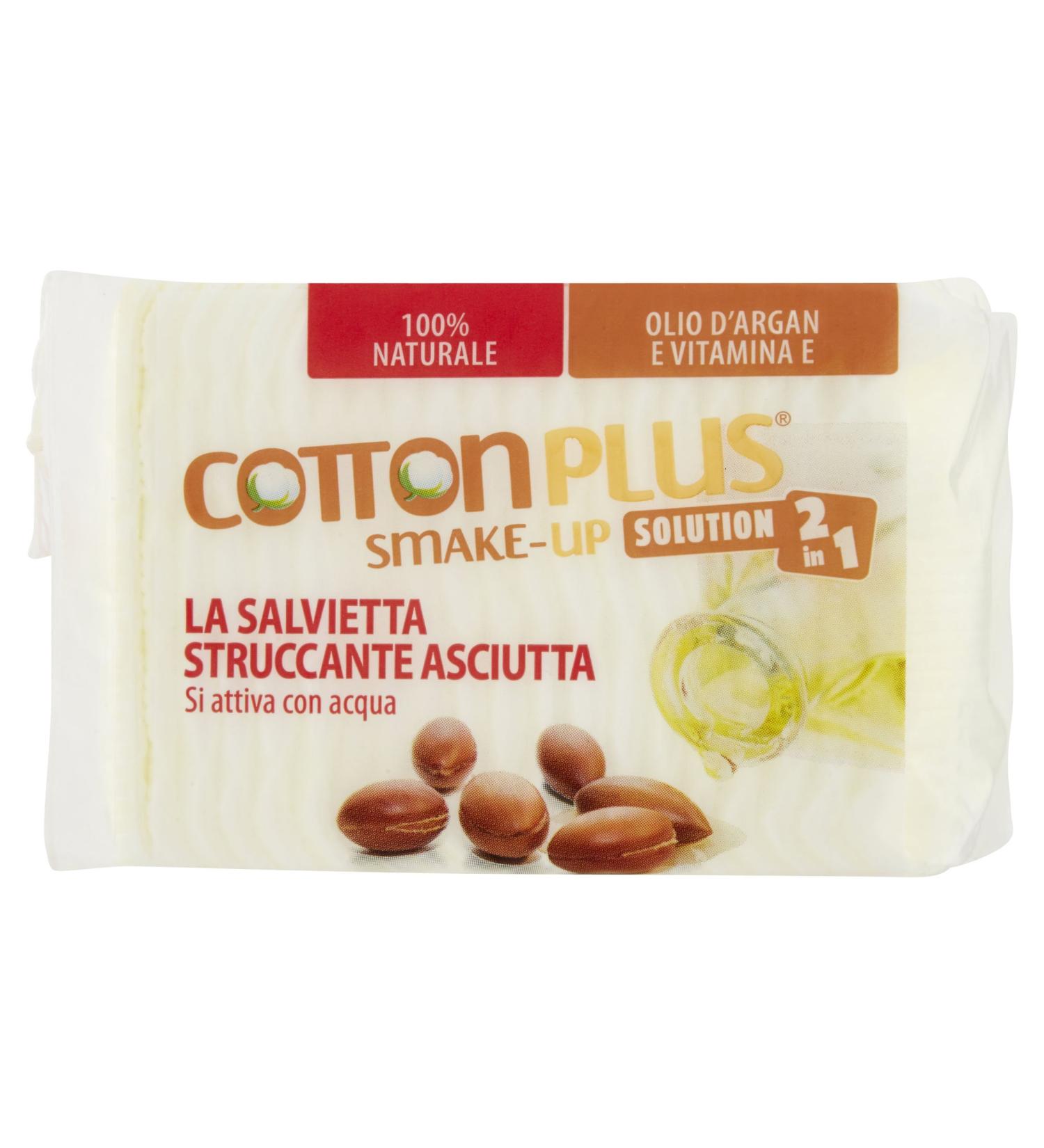 Cotton Plus Deep Cleanser Makeup Remover Milk - Maxi Pack of 50 | Gentle & Effective International Shipping - Buy Online on GoSupps.com
