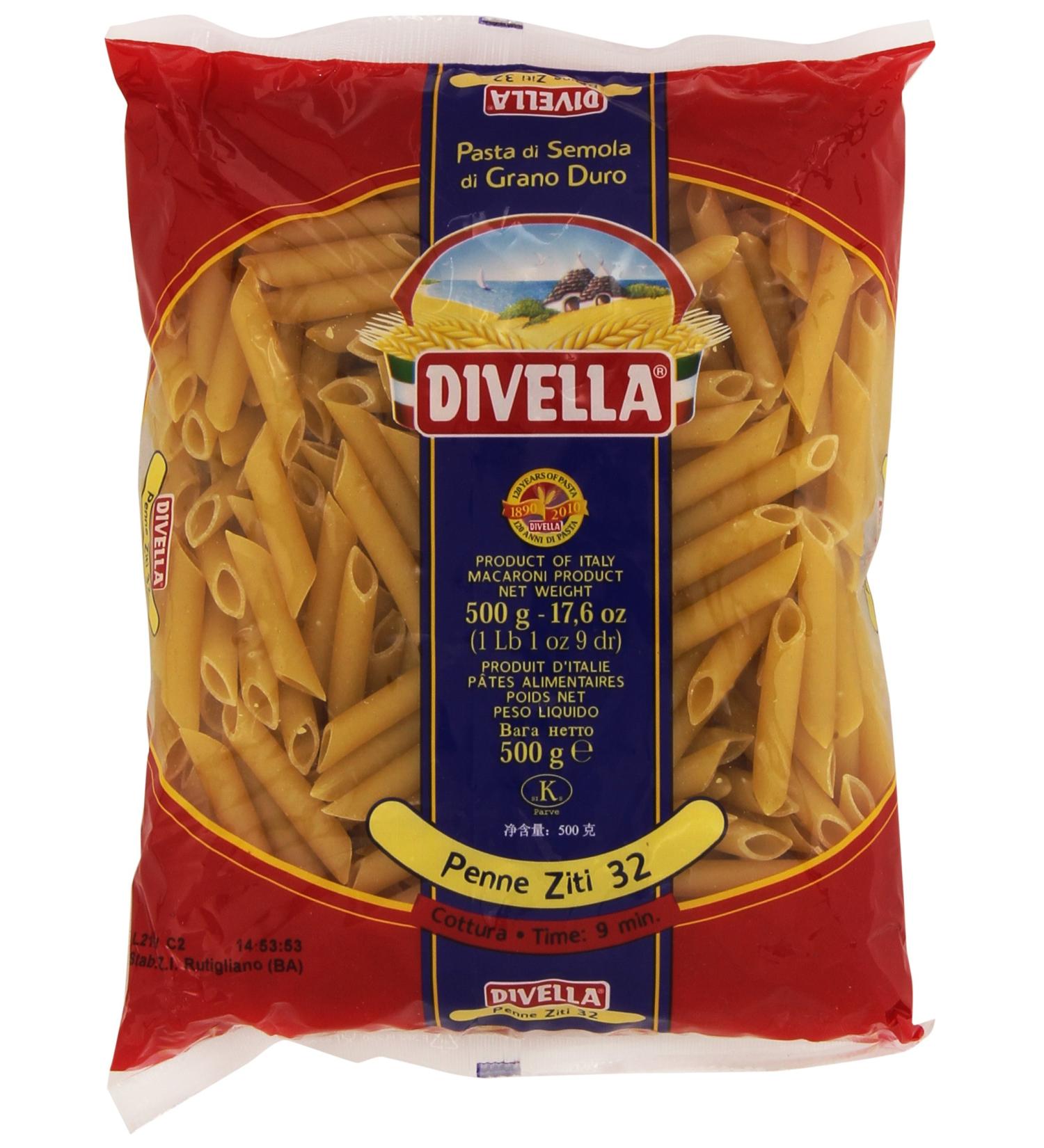  Divella Divella Penne Ziti 32 with Durum Wheat Semolina Pasta - 500 gr - Buy Online on GoSupps.com