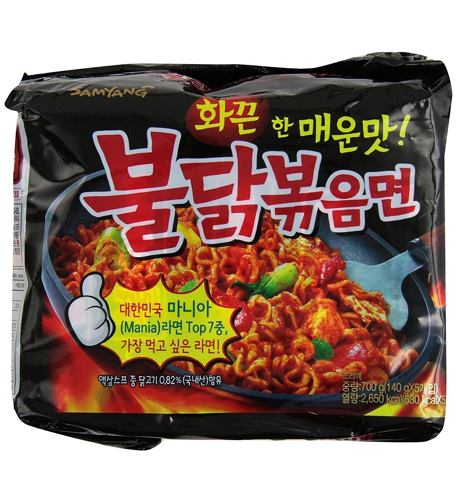 New Samyang Ramen zhhRnG Spicy Chicken Roasted Noodles 4.93 oz Pack of 10