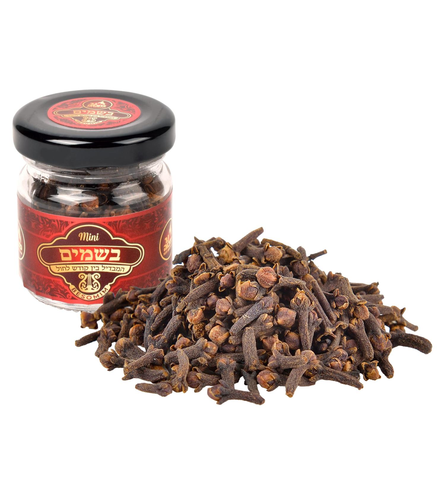 Havdalah Spice Besamim - Whole Cloves for Havdalah Ceremony - Buy Online on GoSupps.com